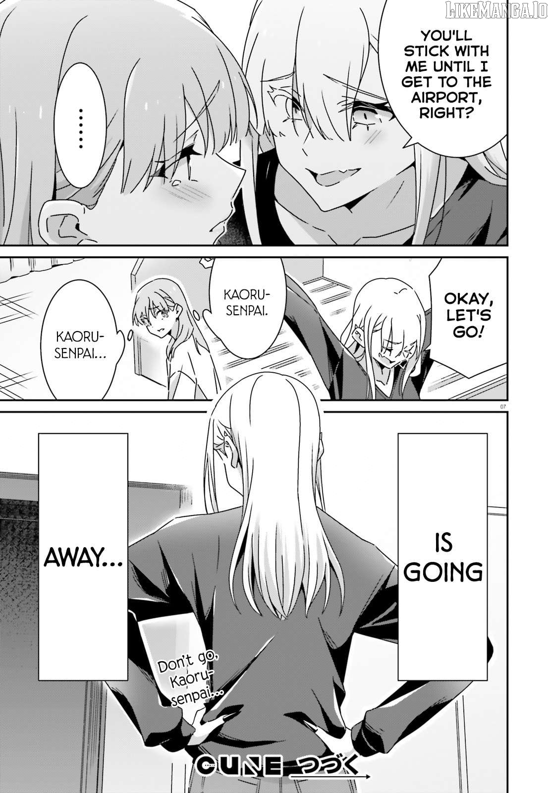 Dore Ga Koi Ka Ga Wakaranai Chapter 46 - page 9