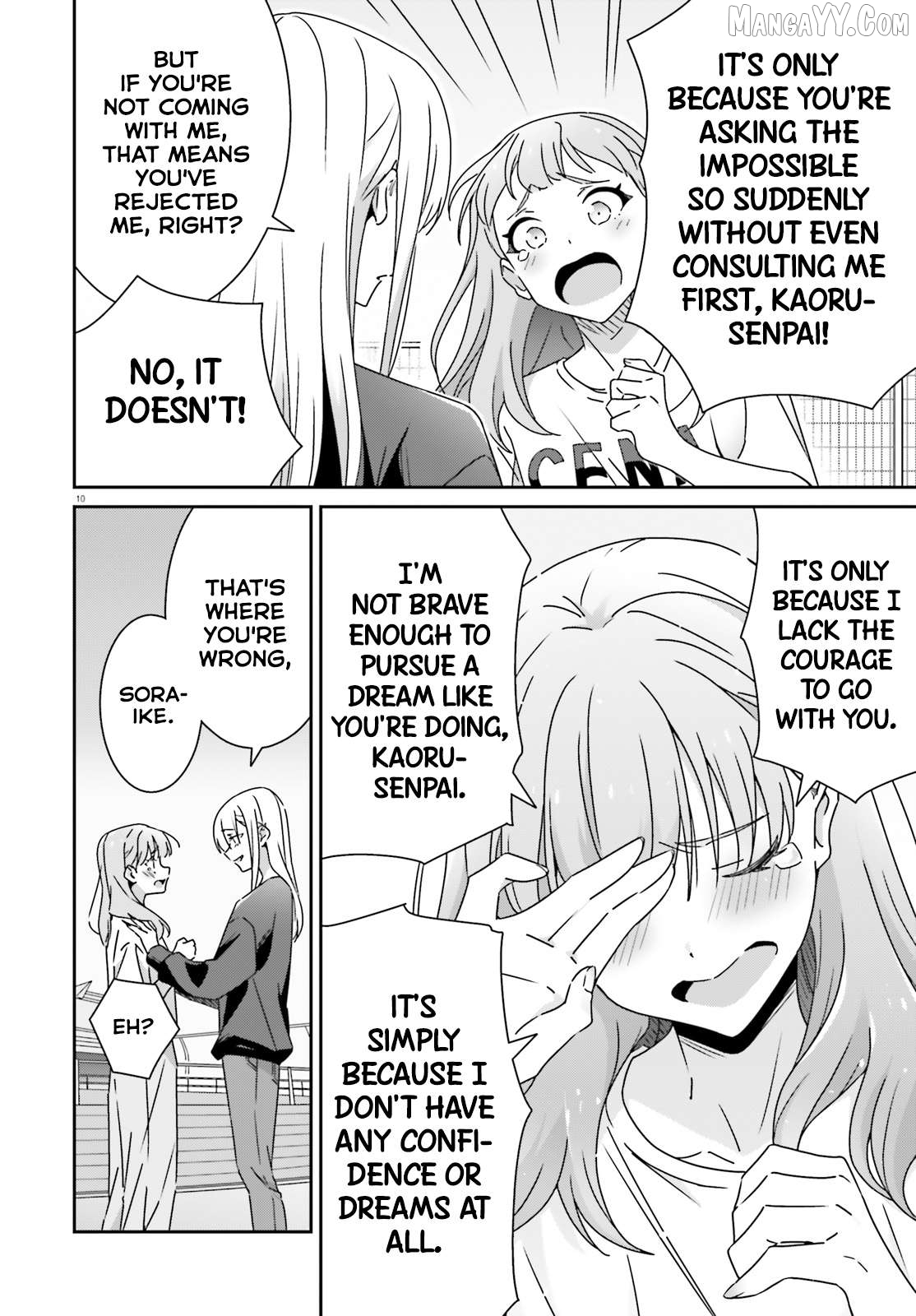Dore Ga Koi Ka Ga Wakaranai Chapter 47 - page 10