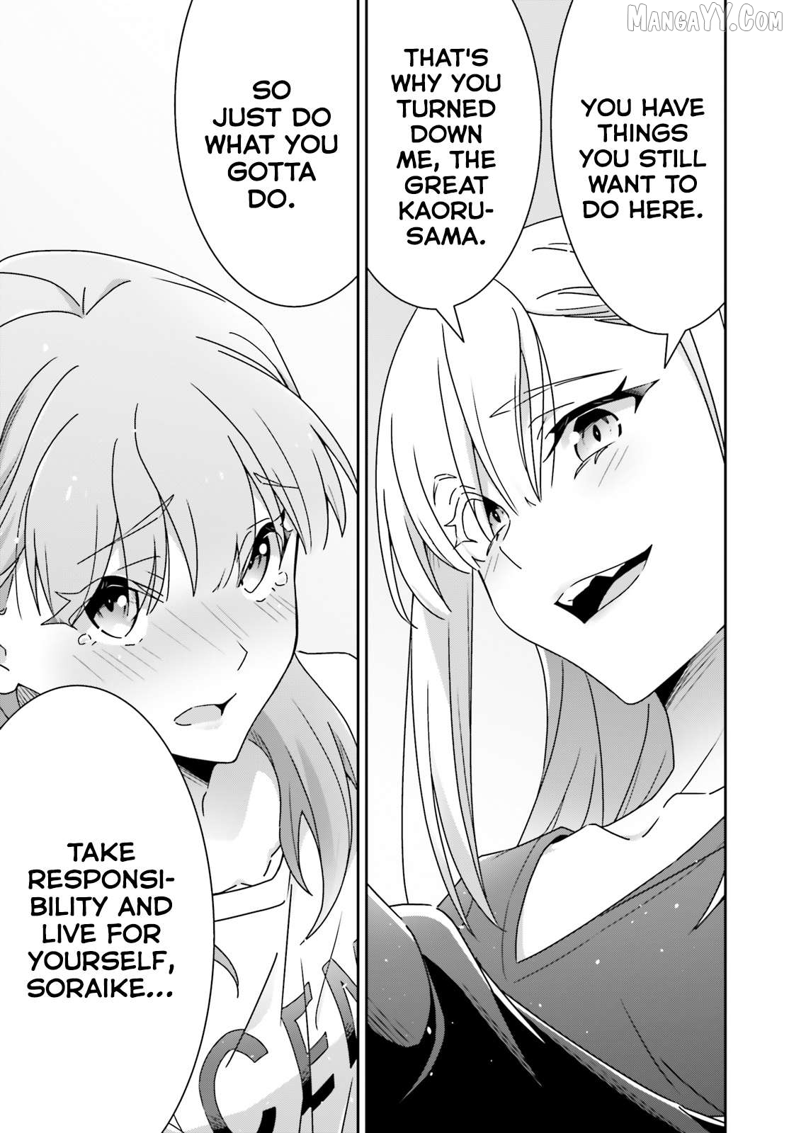 Dore Ga Koi Ka Ga Wakaranai Chapter 47 - page 11