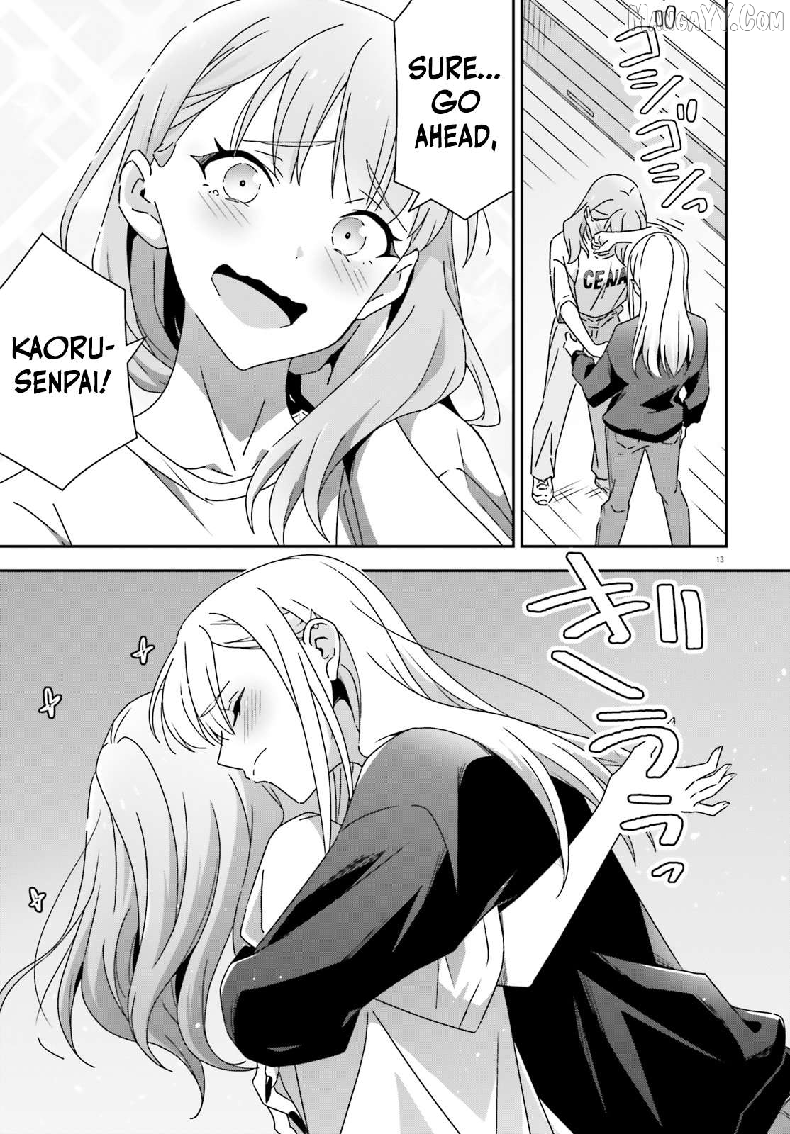 Dore Ga Koi Ka Ga Wakaranai Chapter 47 - page 13