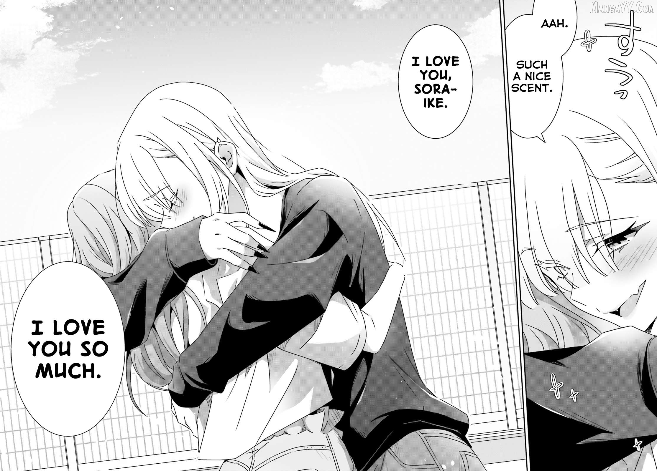 Dore Ga Koi Ka Ga Wakaranai Chapter 47 - page 14