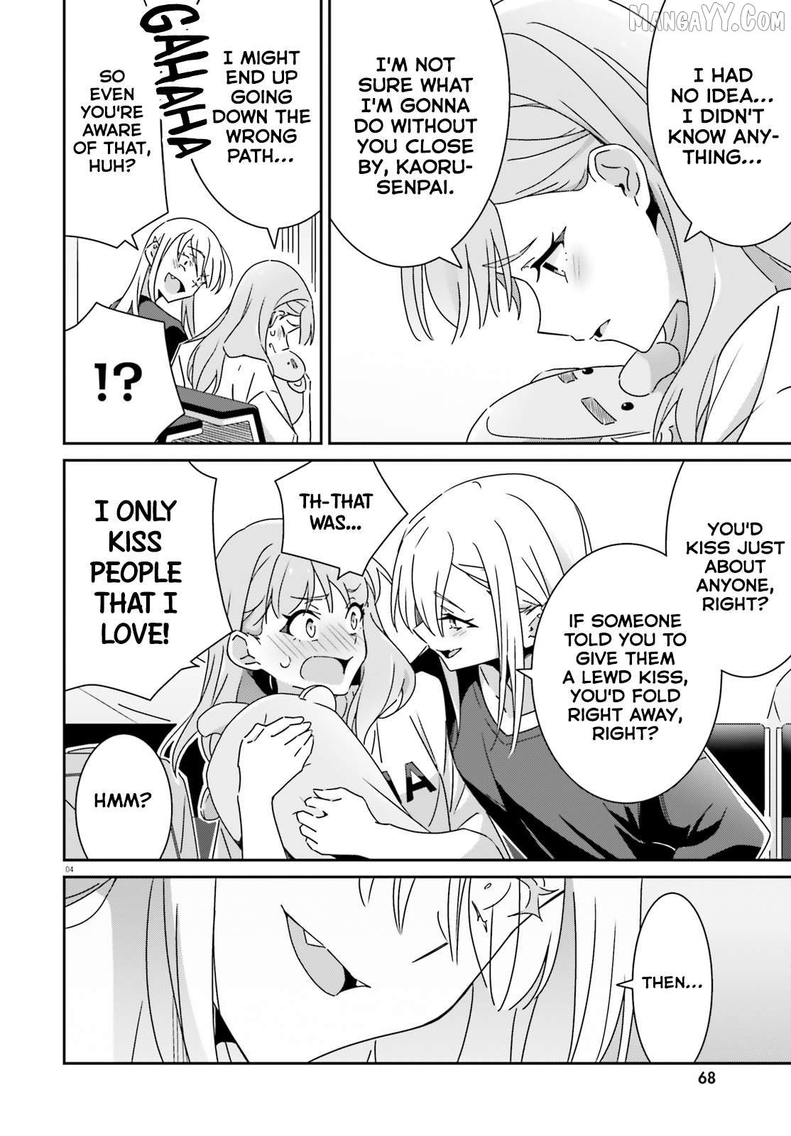 Dore Ga Koi Ka Ga Wakaranai Chapter 47 - page 4
