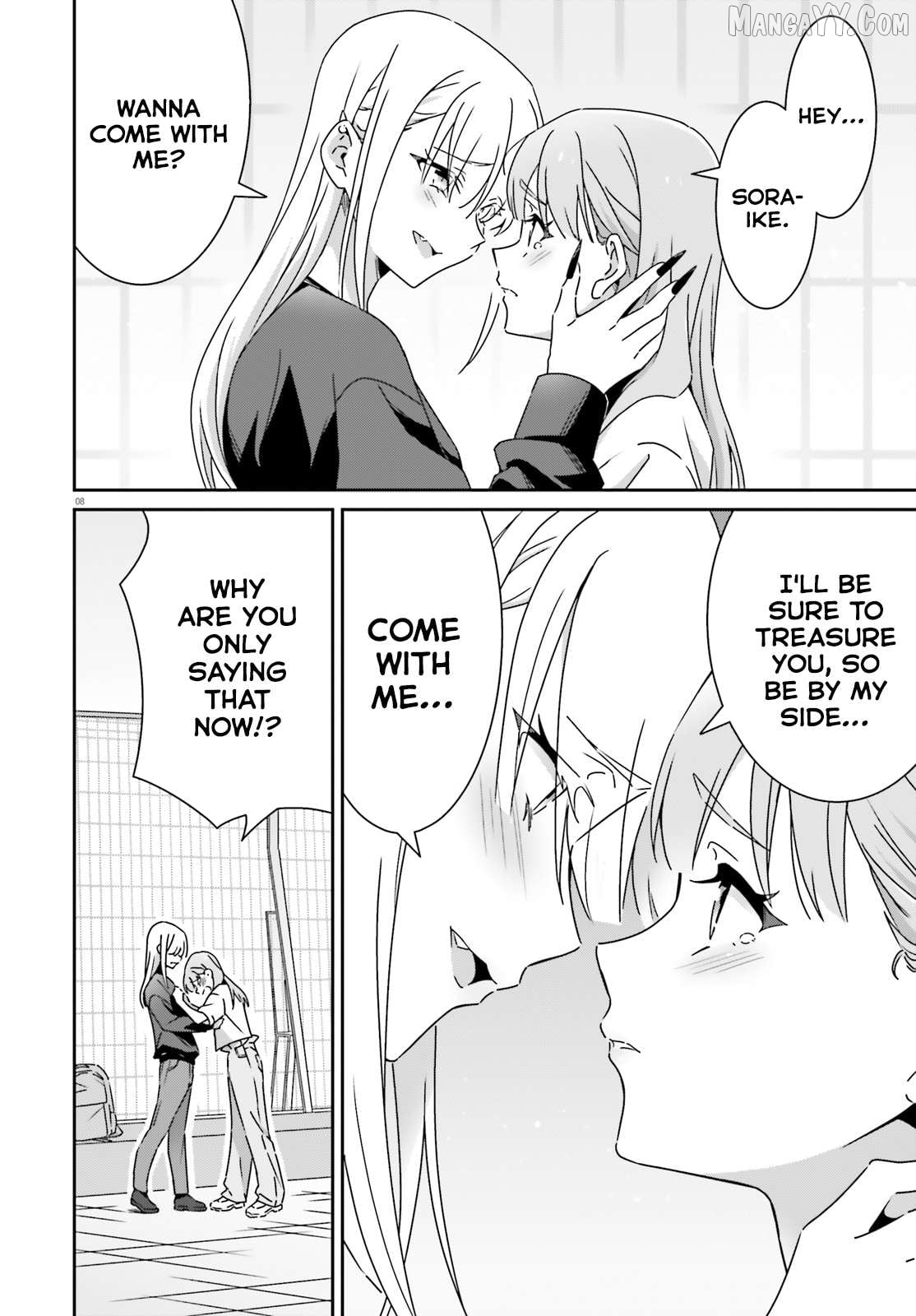 Dore Ga Koi Ka Ga Wakaranai Chapter 47 - page 8