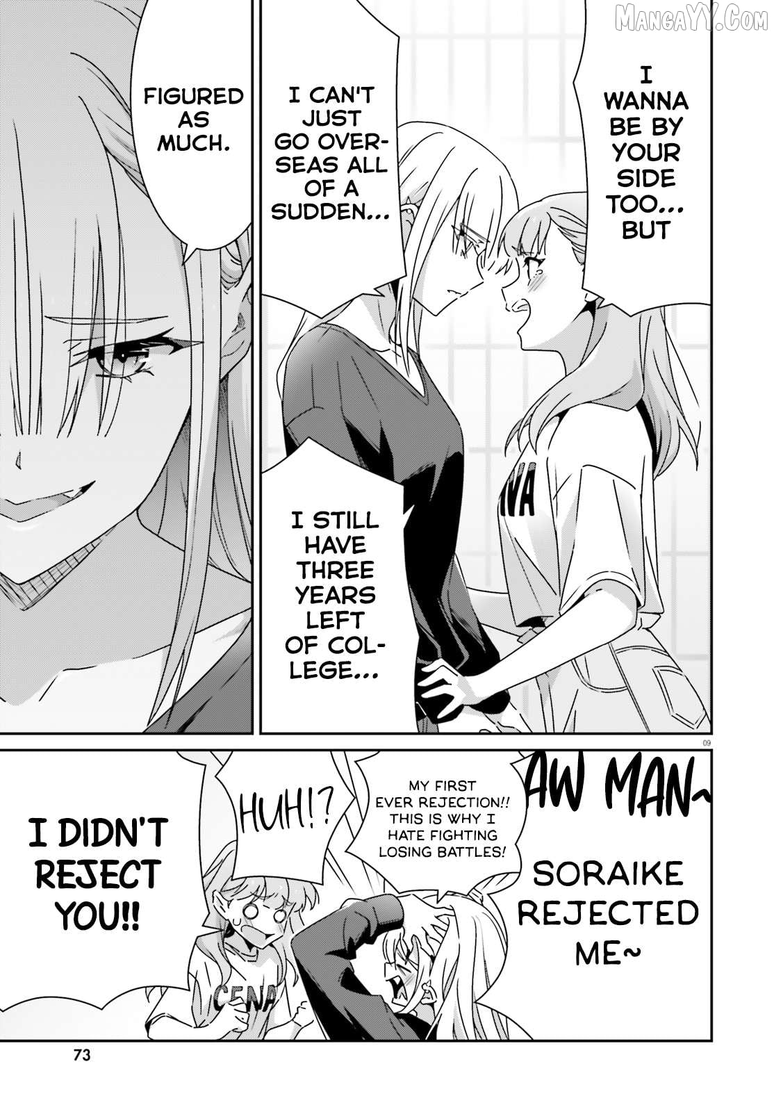 Dore Ga Koi Ka Ga Wakaranai Chapter 47 - page 9