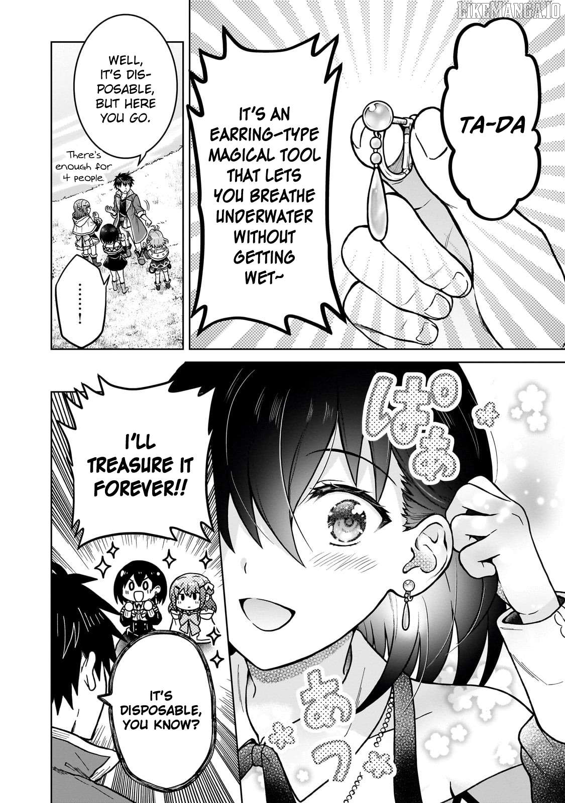 I’M A D-Rank Adventurer, For Some Reason I Got Recruited Into A Hero Party, And Now The Princess Is Stalking Me Chapter 41 - page 16