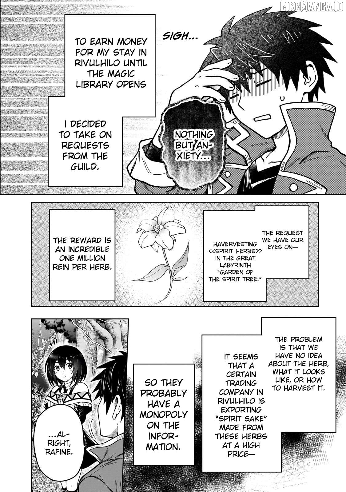 I’M A D-Rank Adventurer, For Some Reason I Got Recruited Into A Hero Party, And Now The Princess Is Stalking Me Chapter 41 - page 2