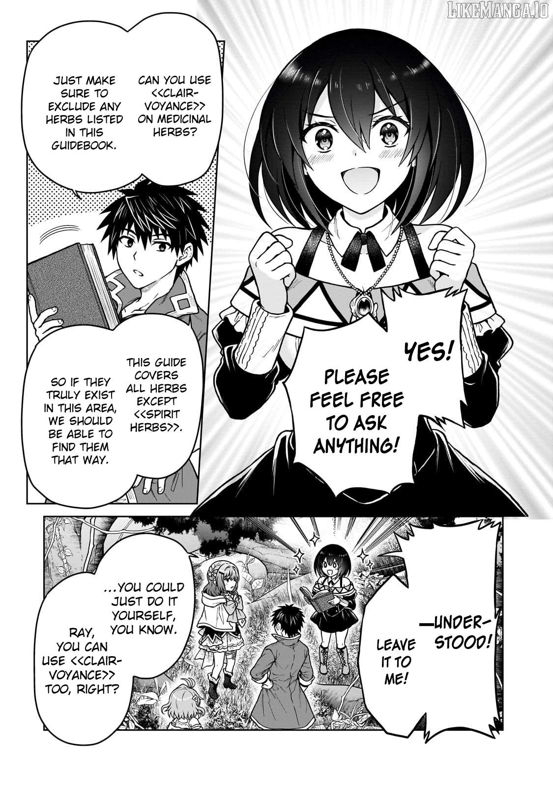 I’M A D-Rank Adventurer, For Some Reason I Got Recruited Into A Hero Party, And Now The Princess Is Stalking Me Chapter 41 - page 3