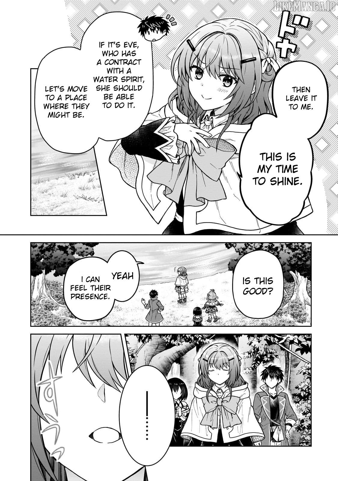 I’M A D-Rank Adventurer, For Some Reason I Got Recruited Into A Hero Party, And Now The Princess Is Stalking Me Chapter 41 - page 6