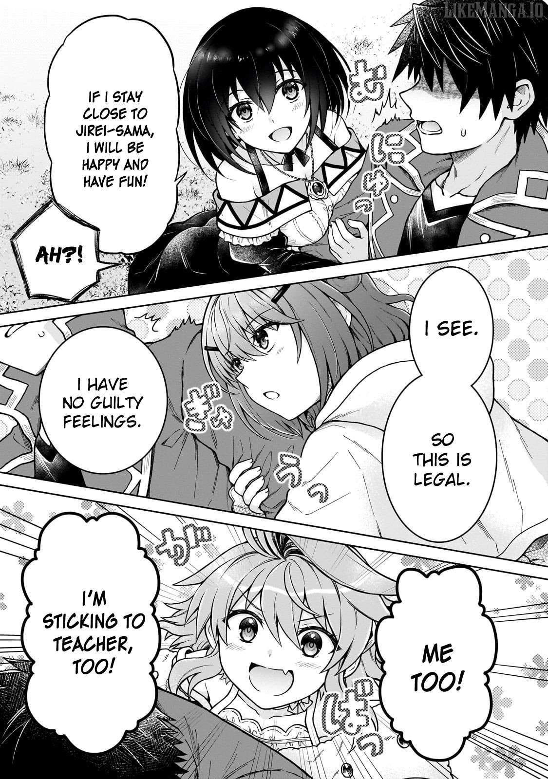 I’M A D-Rank Adventurer, For Some Reason I Got Recruited Into A Hero Party, And Now The Princess Is Stalking Me Chapter 41 - page 9