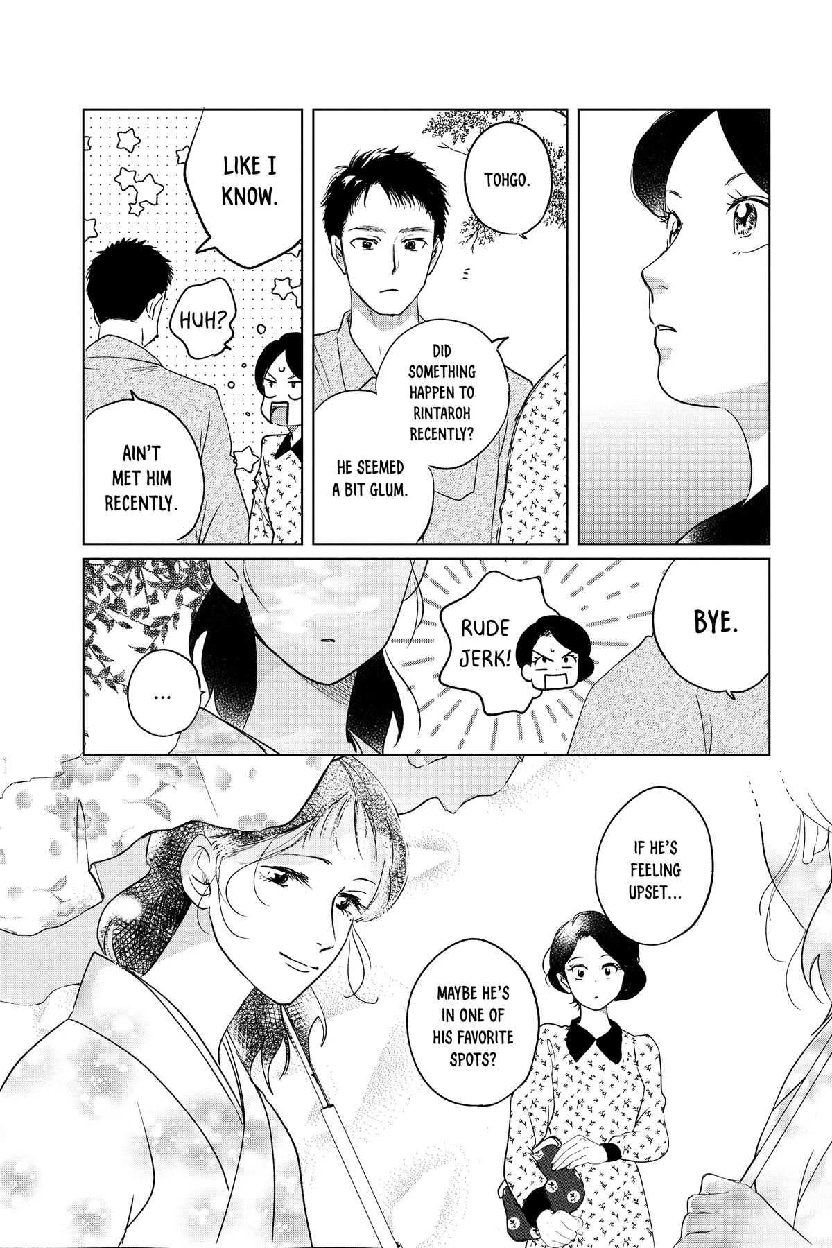 Kimi Wa Nazotoki No Ma Cherie Chapter 41 - page 10