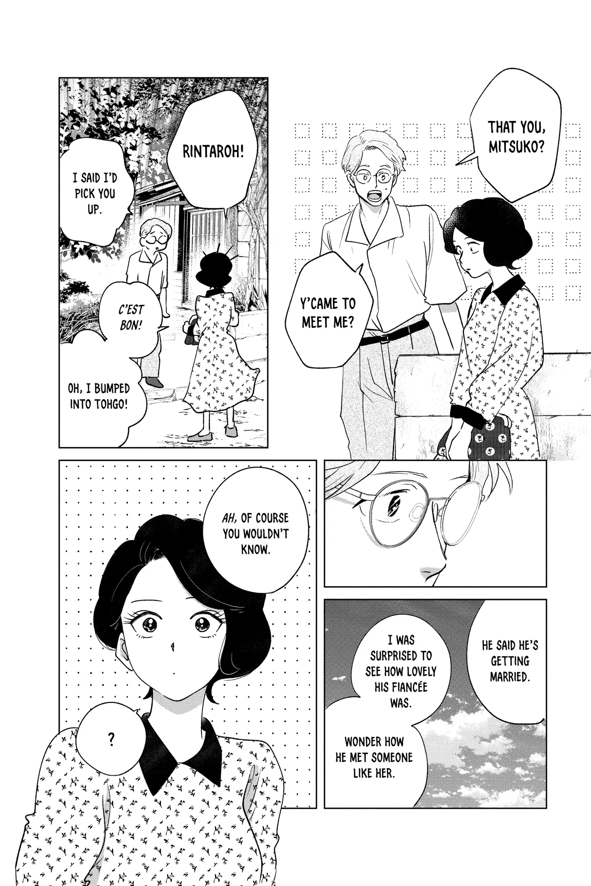 Kimi Wa Nazotoki No Ma Cherie Chapter 41 - page 12