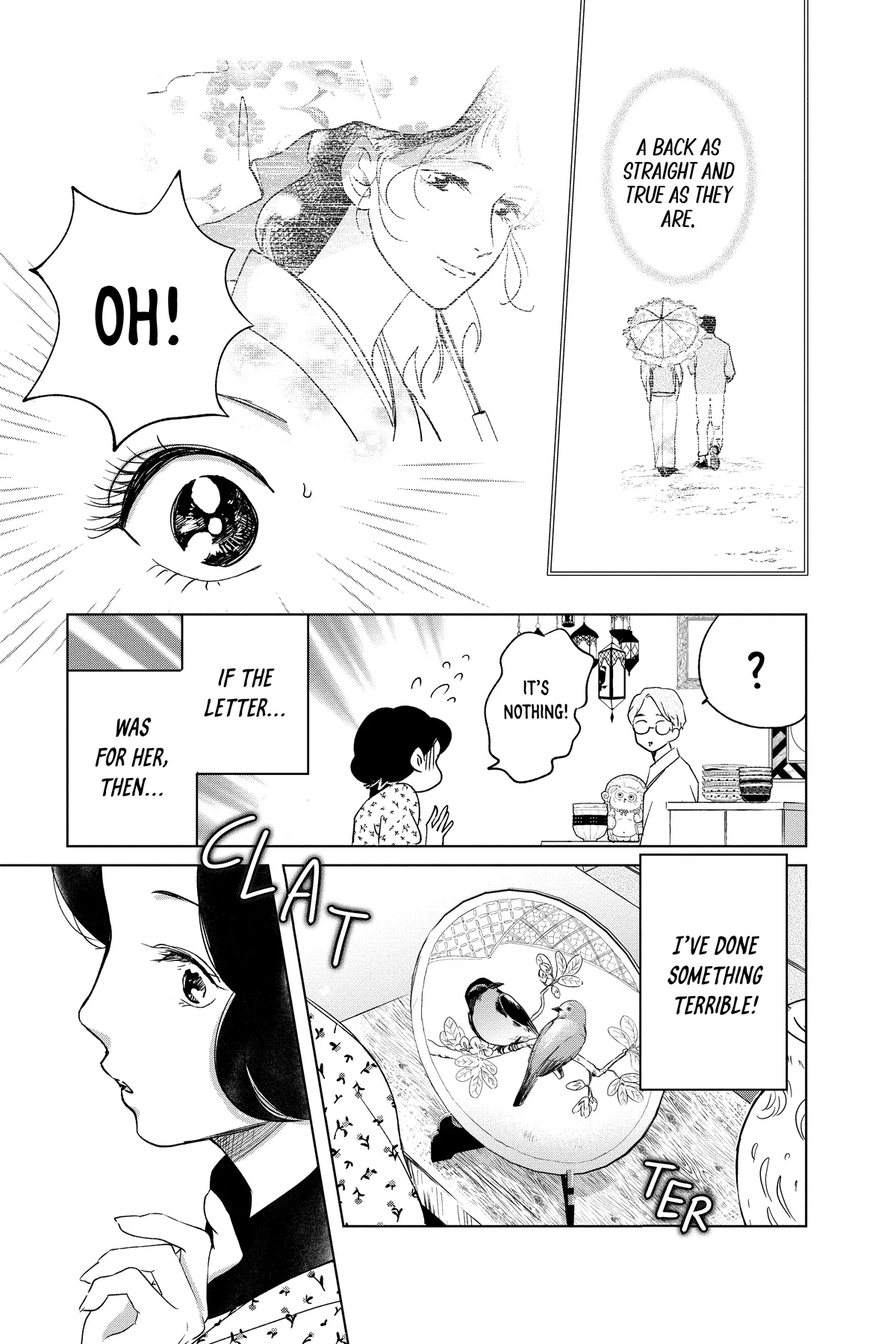 Kimi Wa Nazotoki No Ma Cherie Chapter 41 - page 17