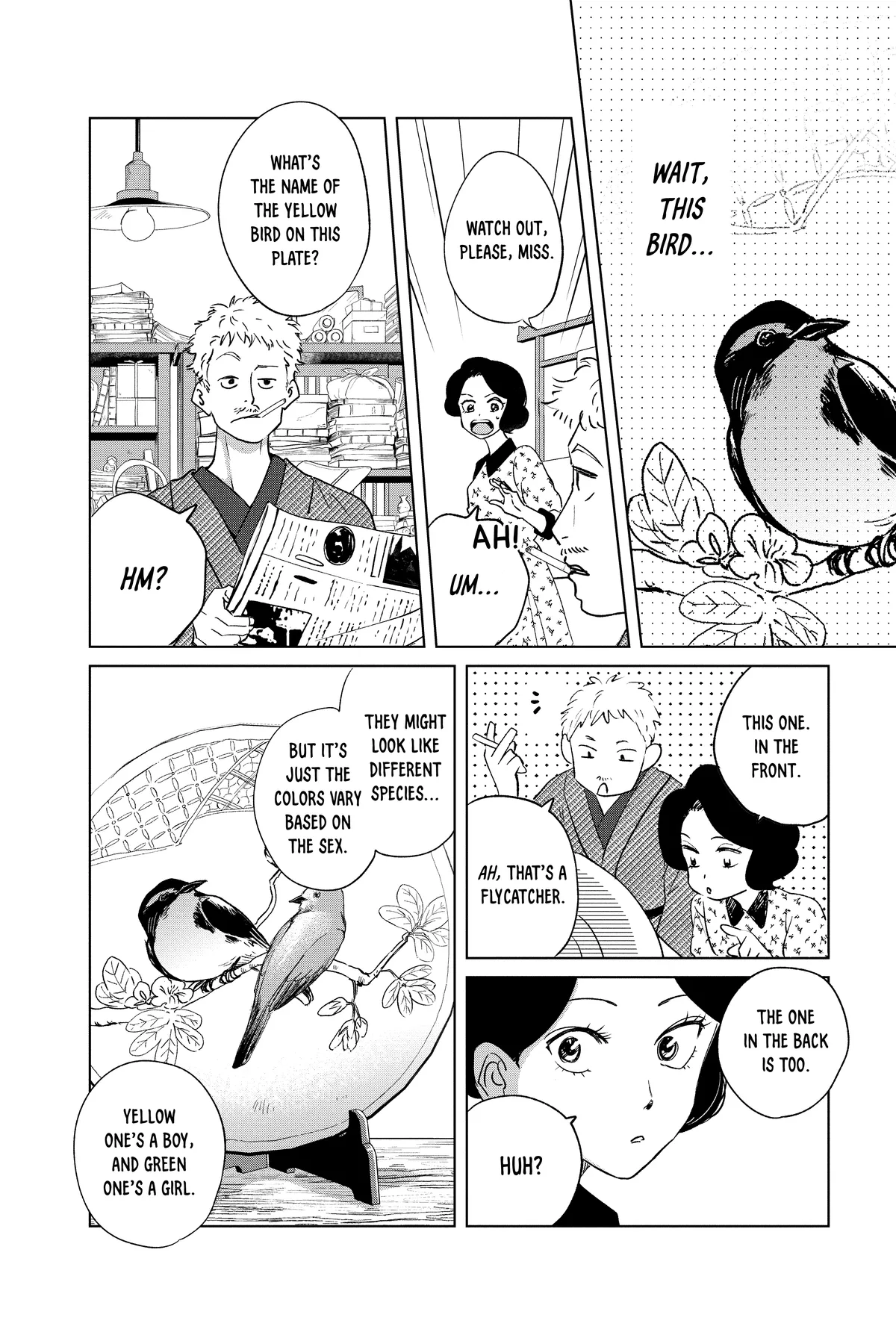 Kimi Wa Nazotoki No Ma Cherie Chapter 41 - page 18