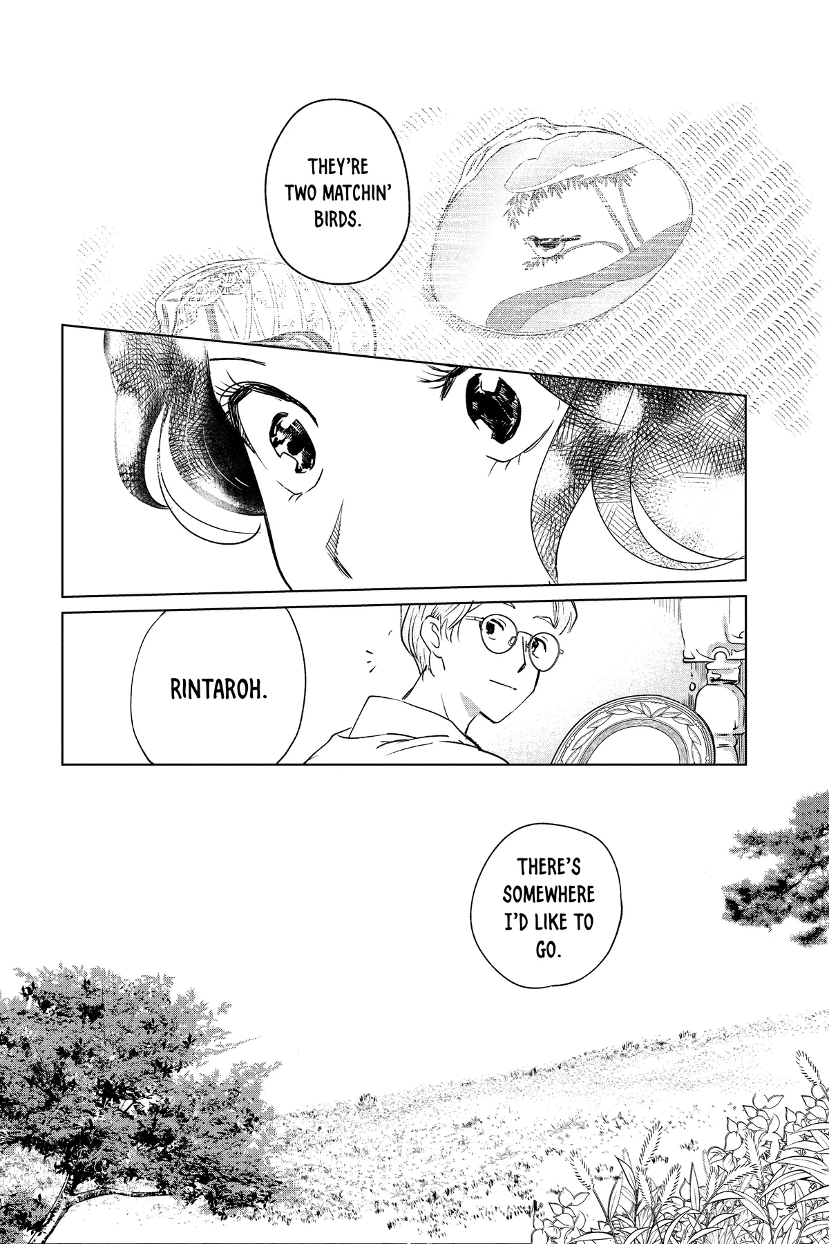 Kimi Wa Nazotoki No Ma Cherie Chapter 41 - page 19