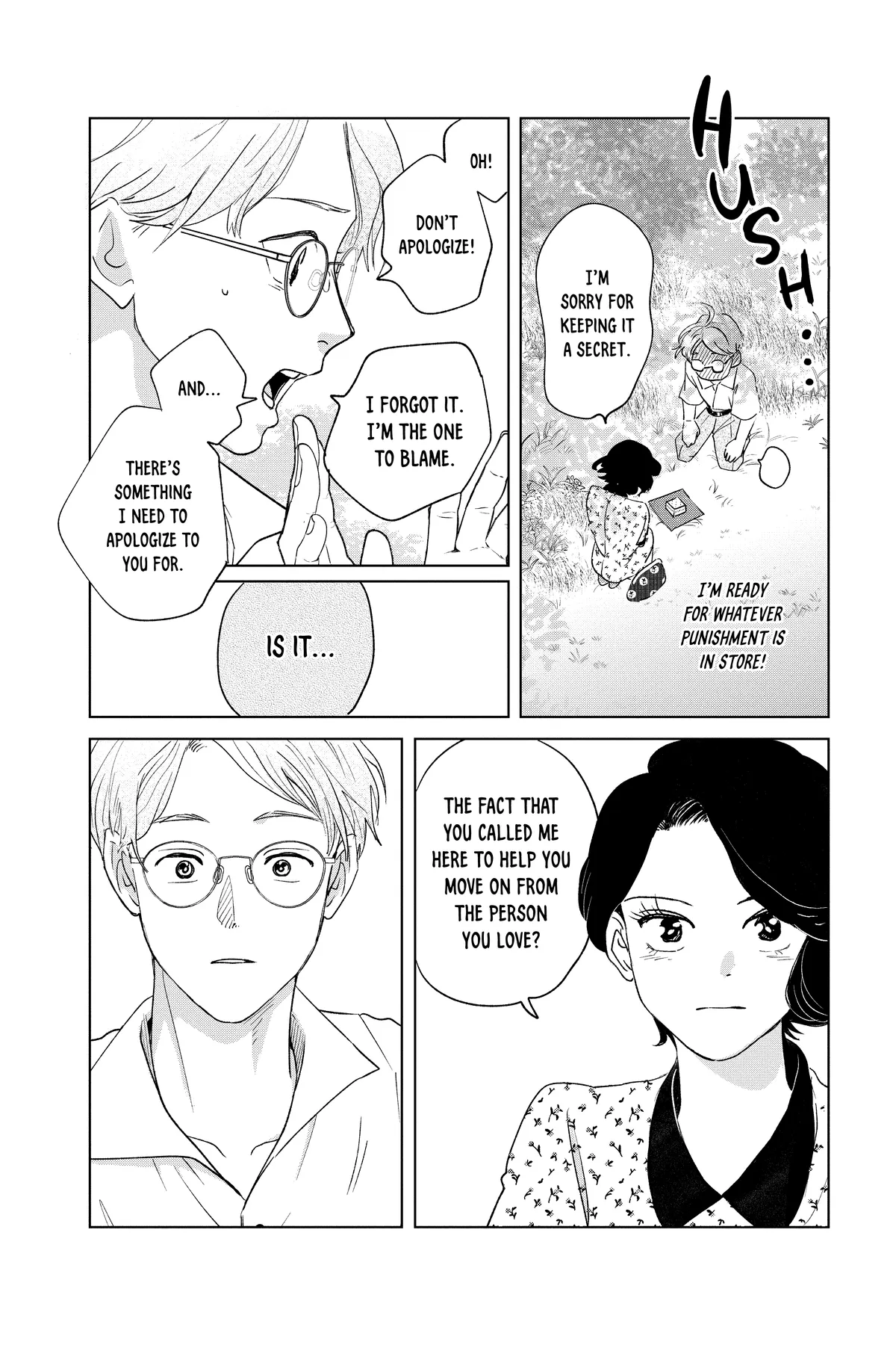 Kimi Wa Nazotoki No Ma Cherie Chapter 41 - page 22