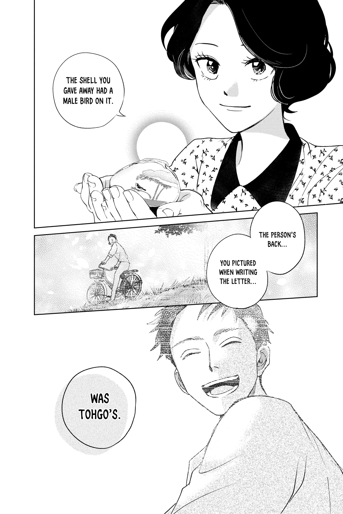 Kimi Wa Nazotoki No Ma Cherie Chapter 41 - page 24