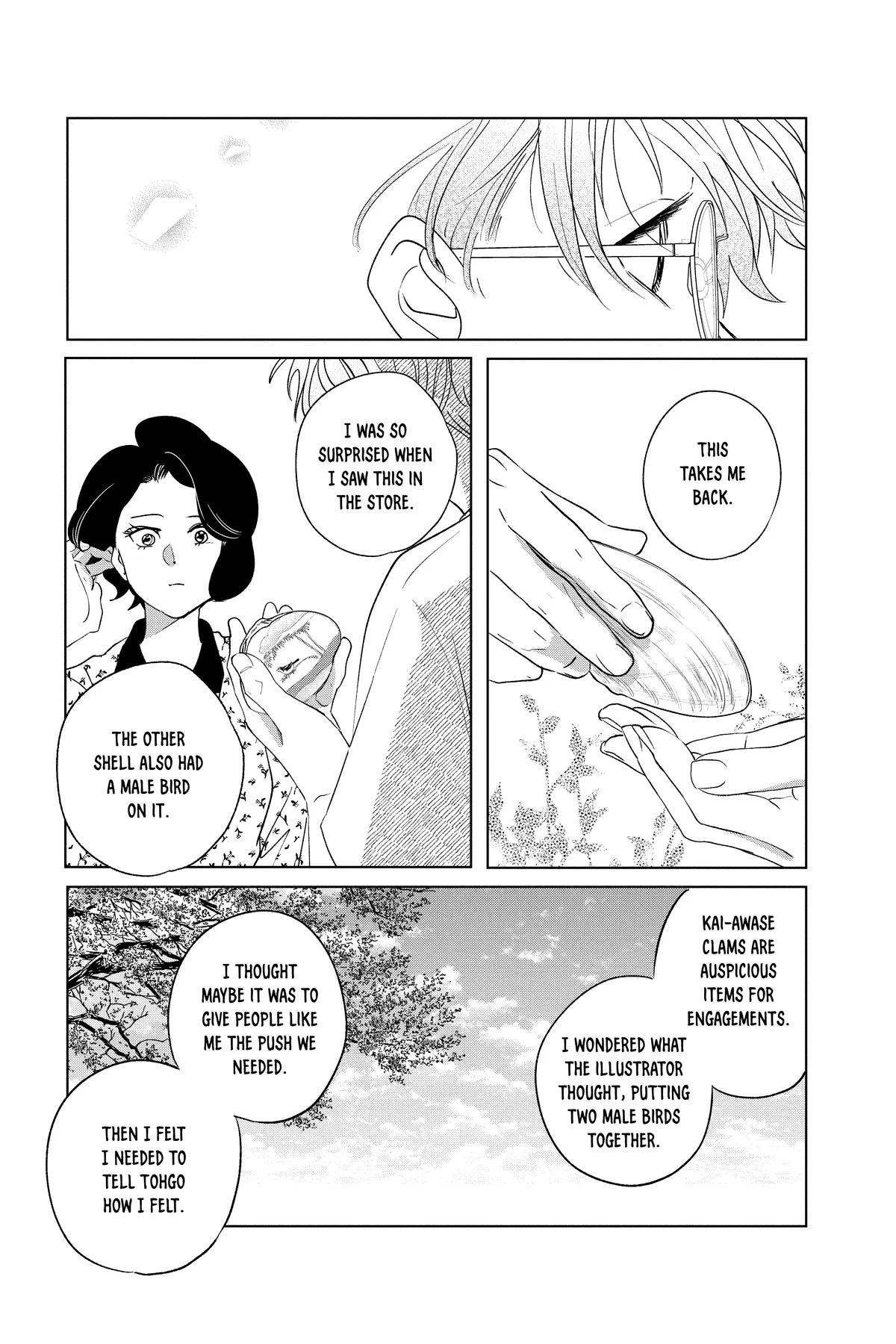 Kimi Wa Nazotoki No Ma Cherie Chapter 41 - page 25