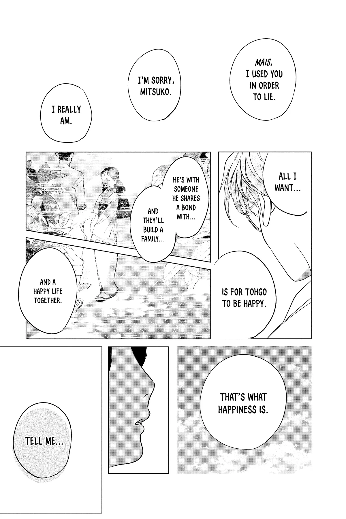 Kimi Wa Nazotoki No Ma Cherie Chapter 41 - page 33