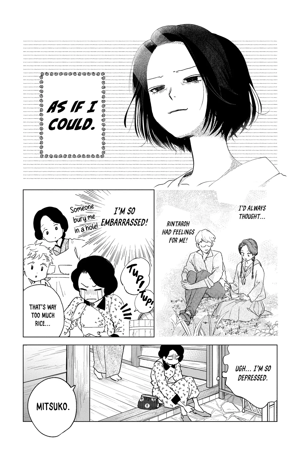 Kimi Wa Nazotoki No Ma Cherie Chapter 41 - page 3