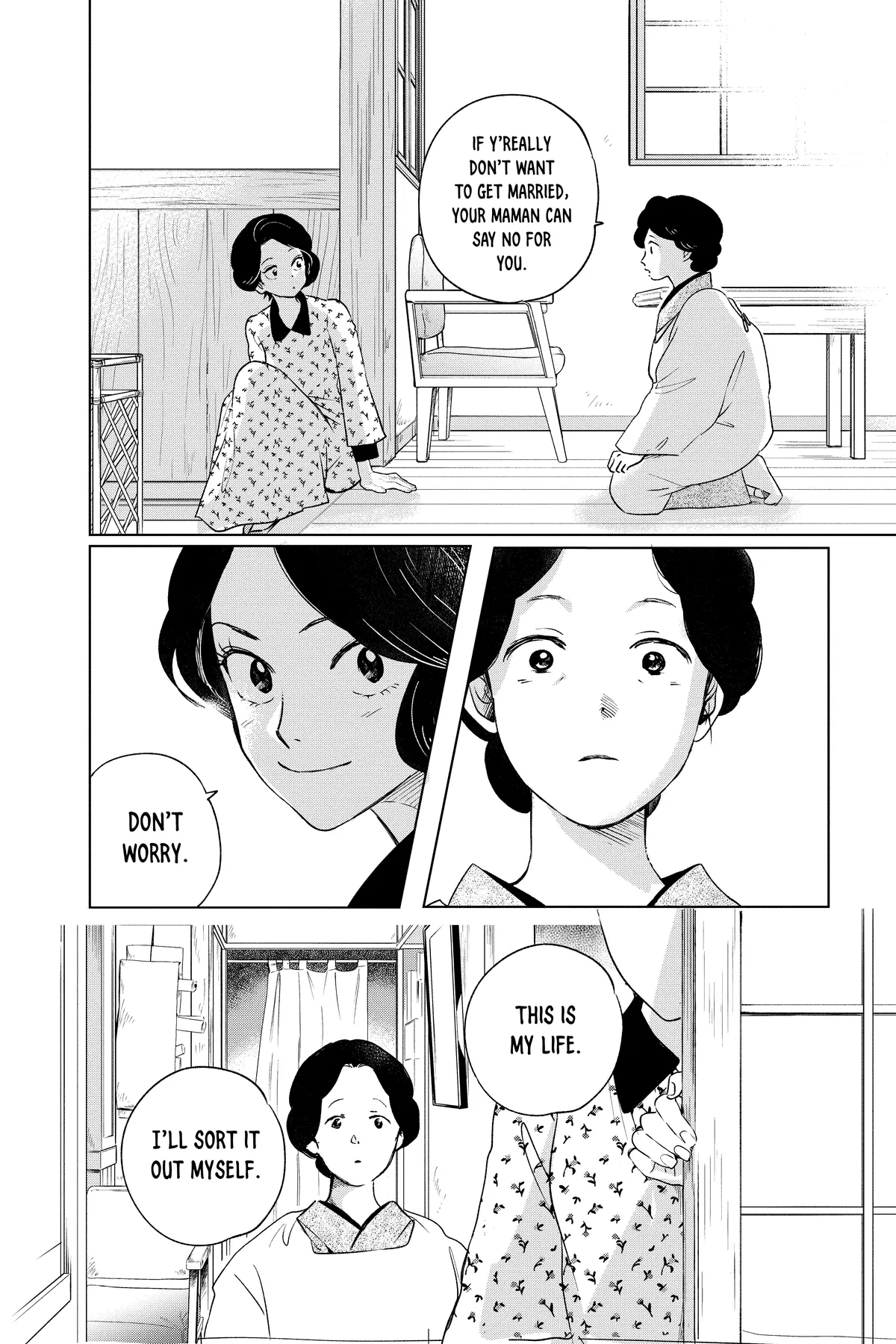 Kimi Wa Nazotoki No Ma Cherie Chapter 41 - page 4