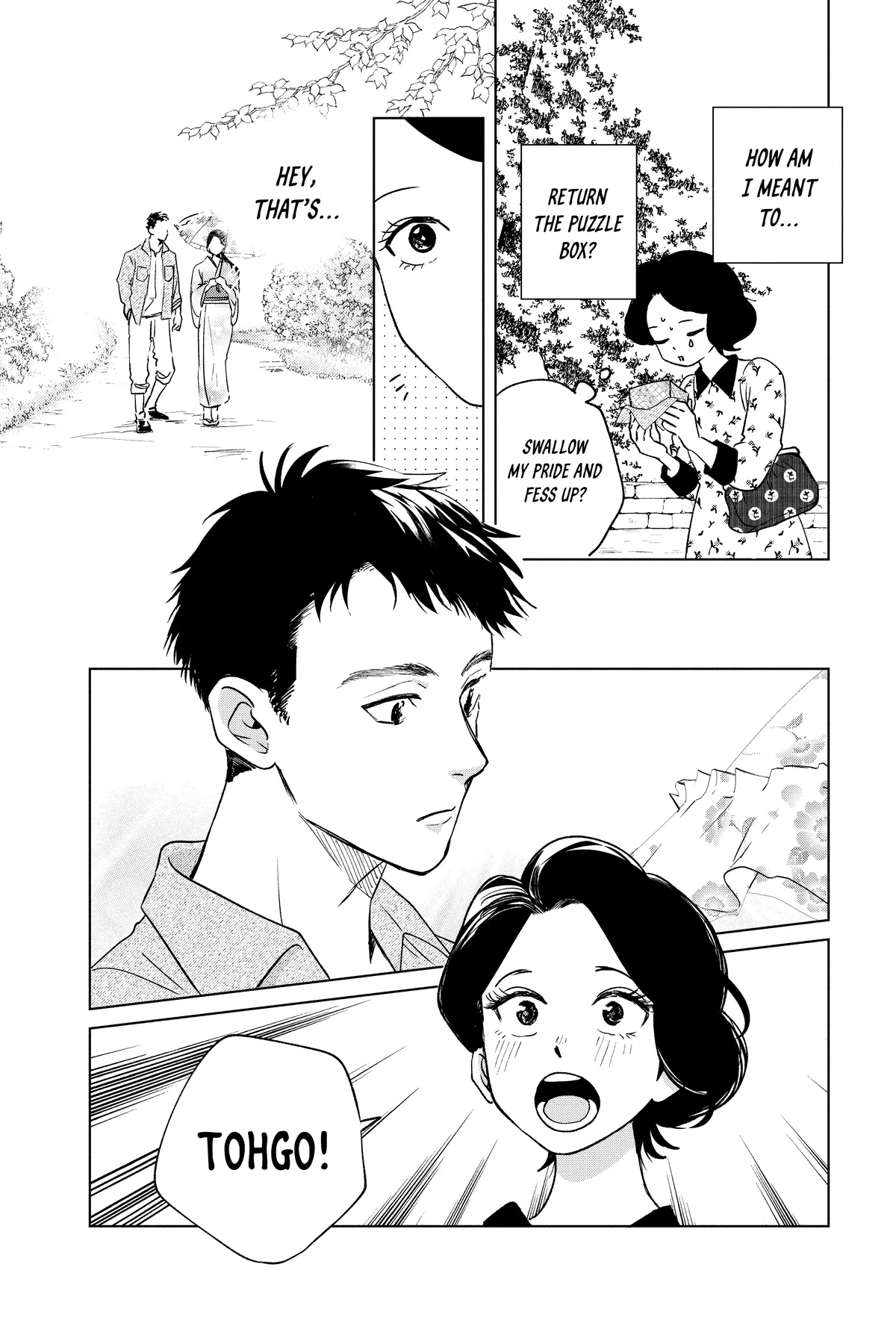 Kimi Wa Nazotoki No Ma Cherie Chapter 41 - page 6