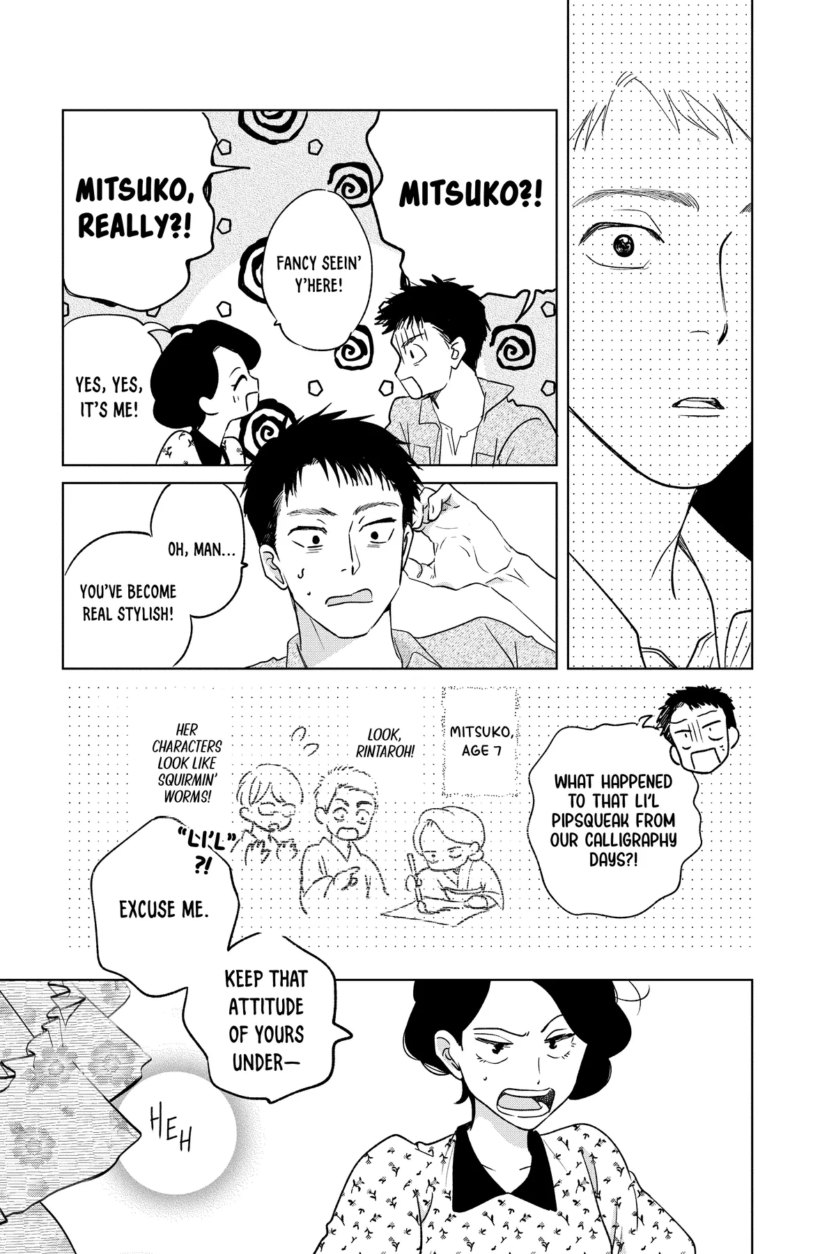 Kimi Wa Nazotoki No Ma Cherie Chapter 41 - page 7