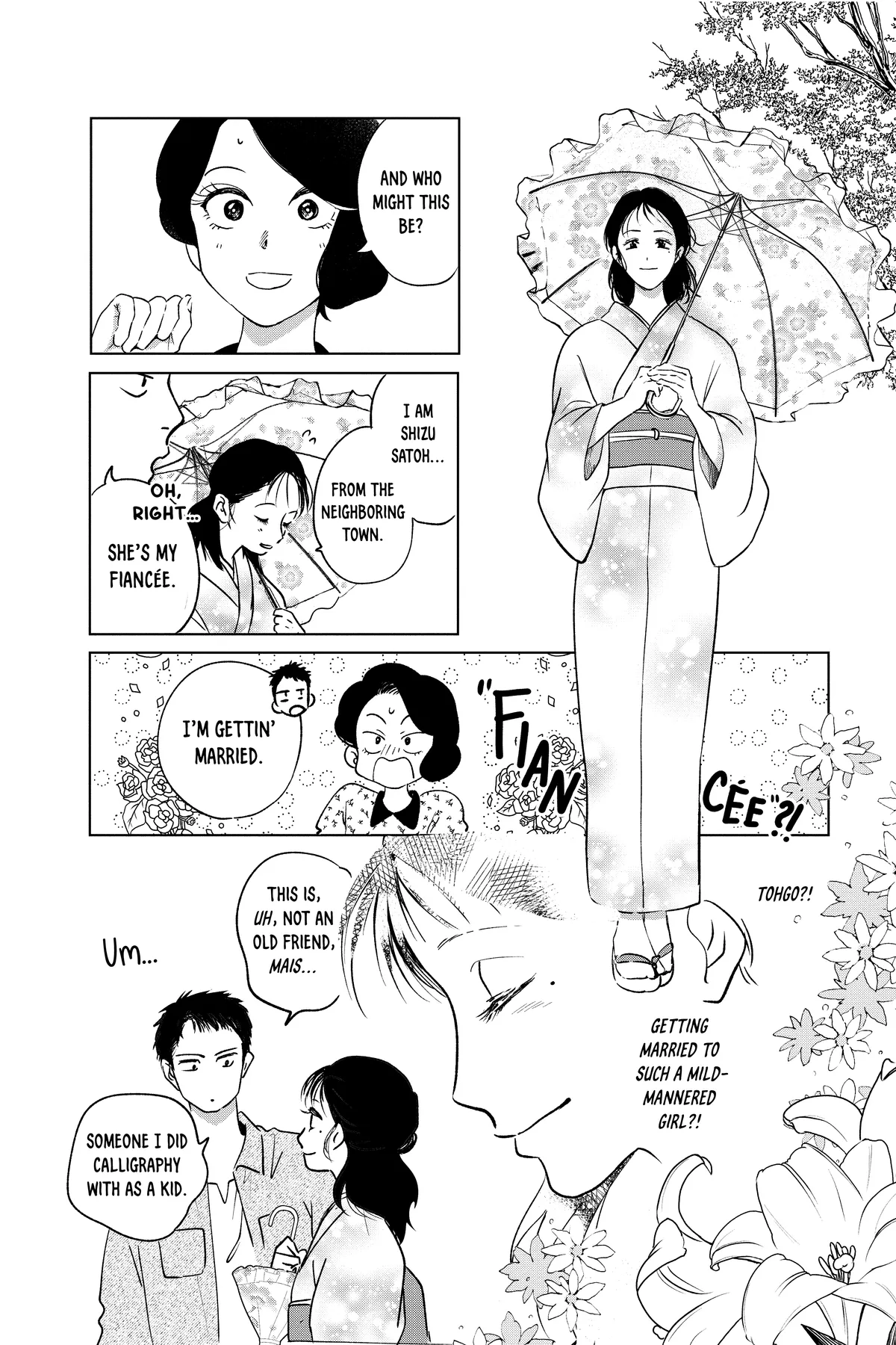 Kimi Wa Nazotoki No Ma Cherie Chapter 41 - page 8