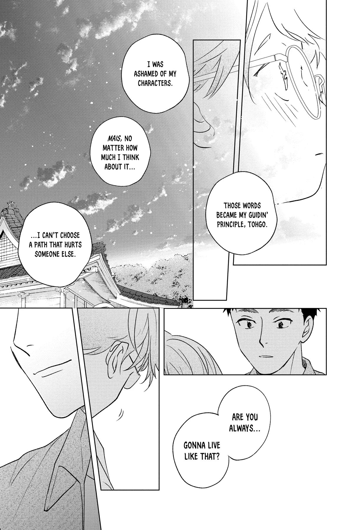 Kimi Wa Nazotoki No Ma Cherie Chapter 42 - page 9