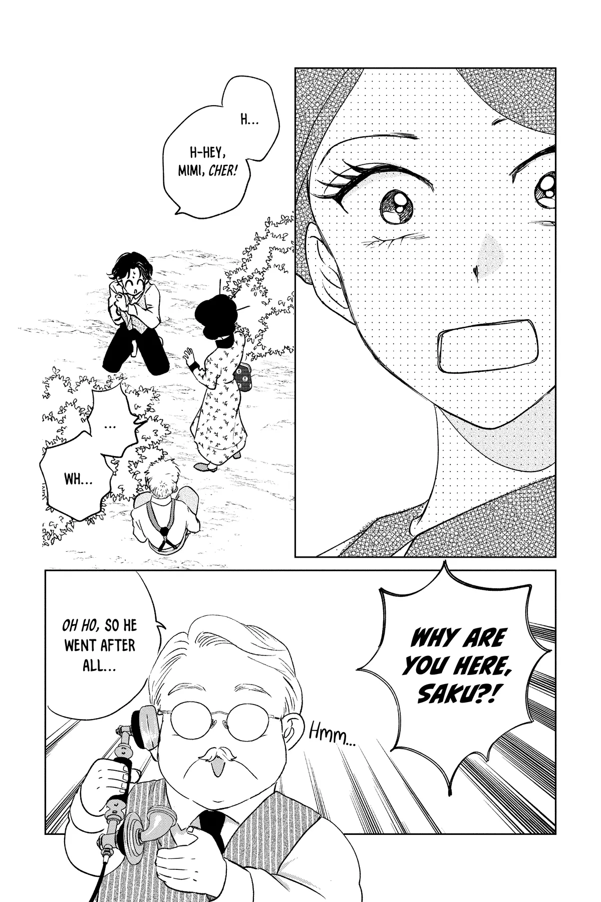 Kimi Wa Nazotoki No Ma Cherie Chapter 42 - page 14