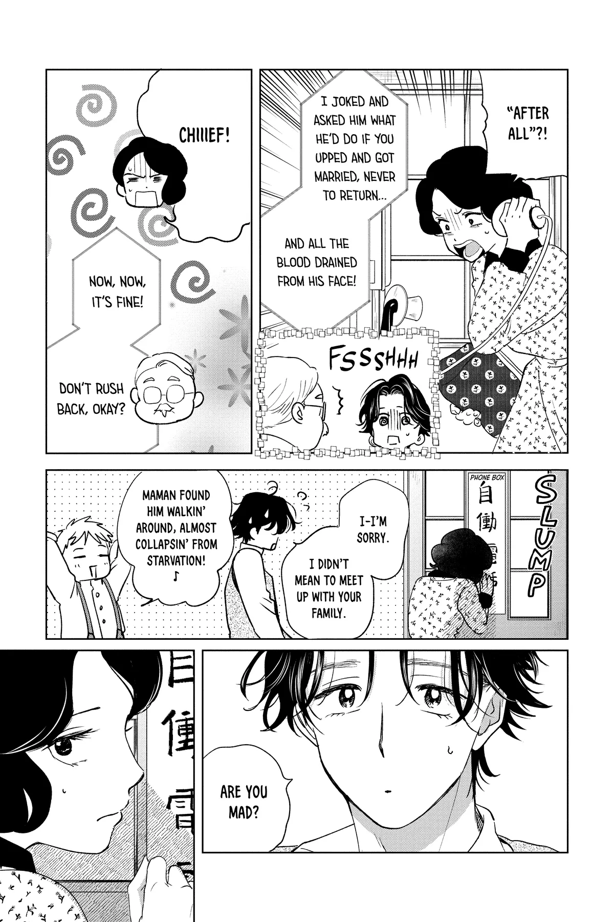 Kimi Wa Nazotoki No Ma Cherie Chapter 42 - page 15