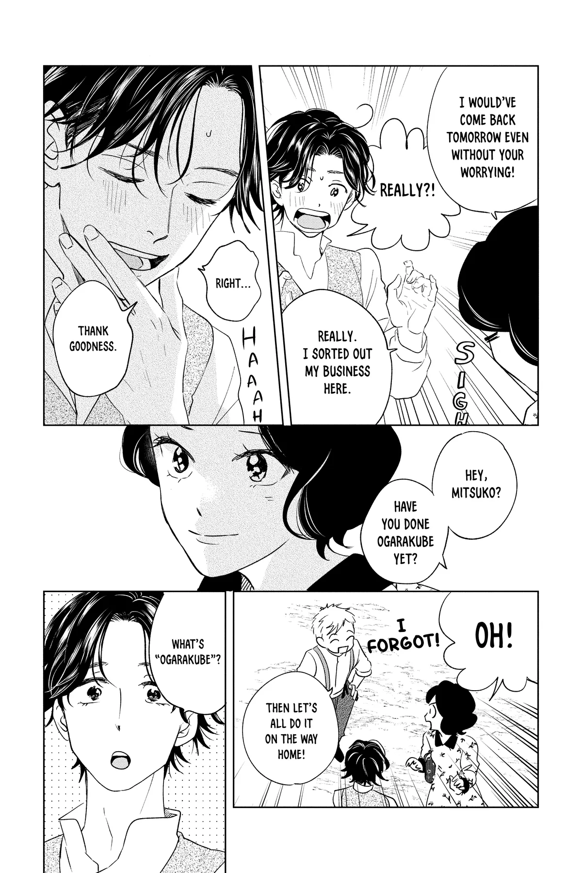 Kimi Wa Nazotoki No Ma Cherie Chapter 42 - page 16