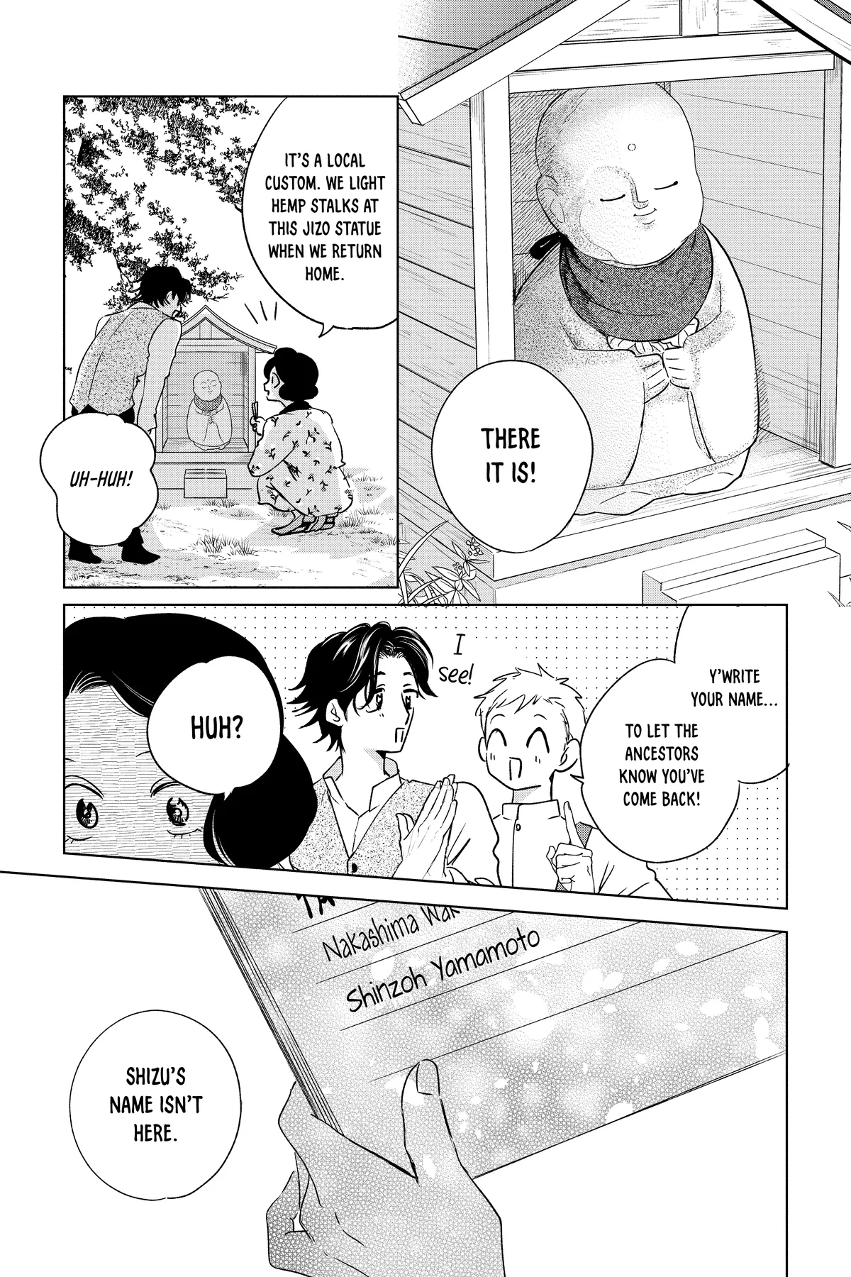 Kimi Wa Nazotoki No Ma Cherie Chapter 42 - page 17