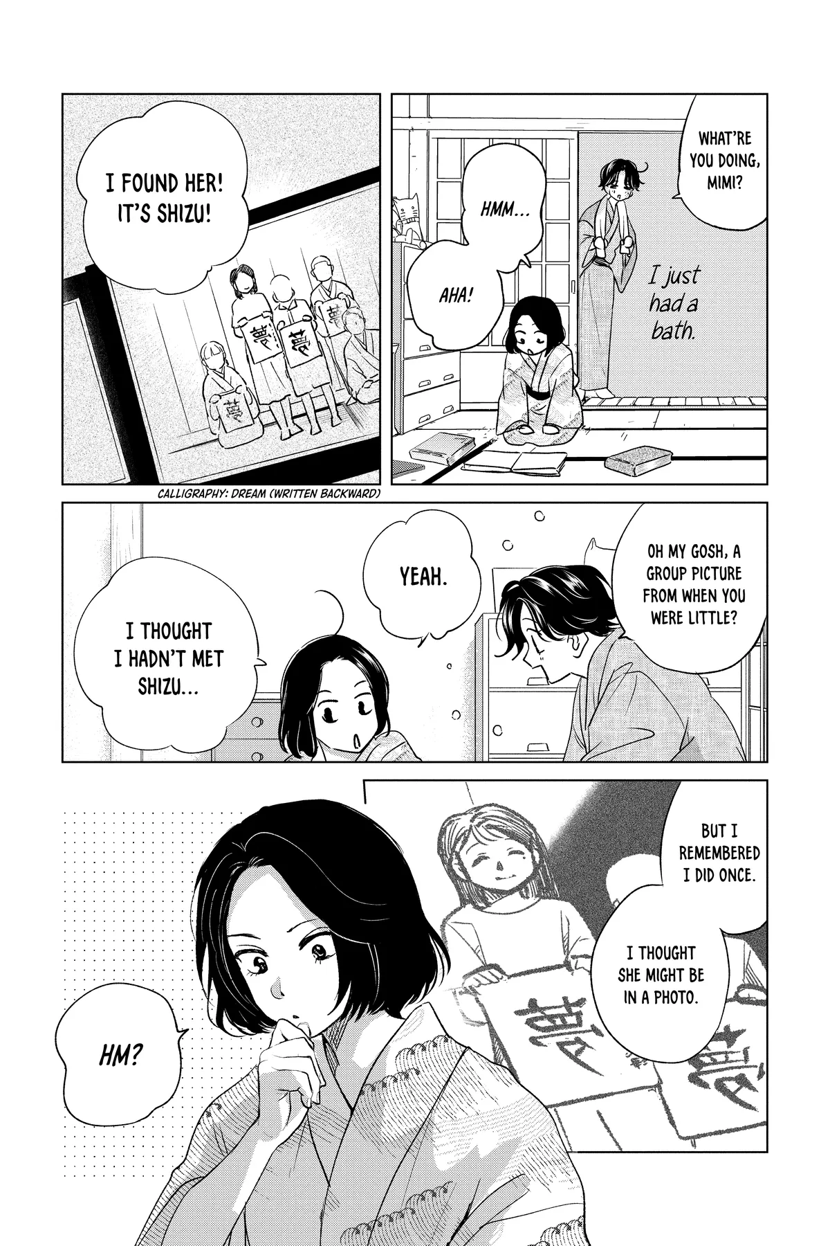 Kimi Wa Nazotoki No Ma Cherie Chapter 42 - page 19