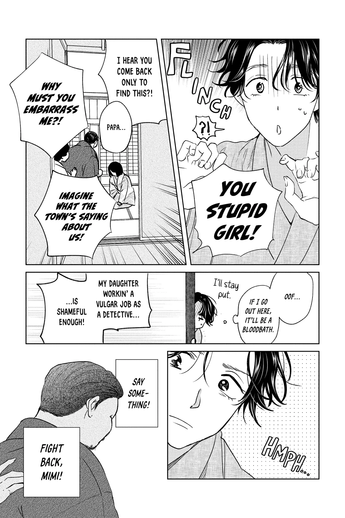 Kimi Wa Nazotoki No Ma Cherie Chapter 42 - page 26