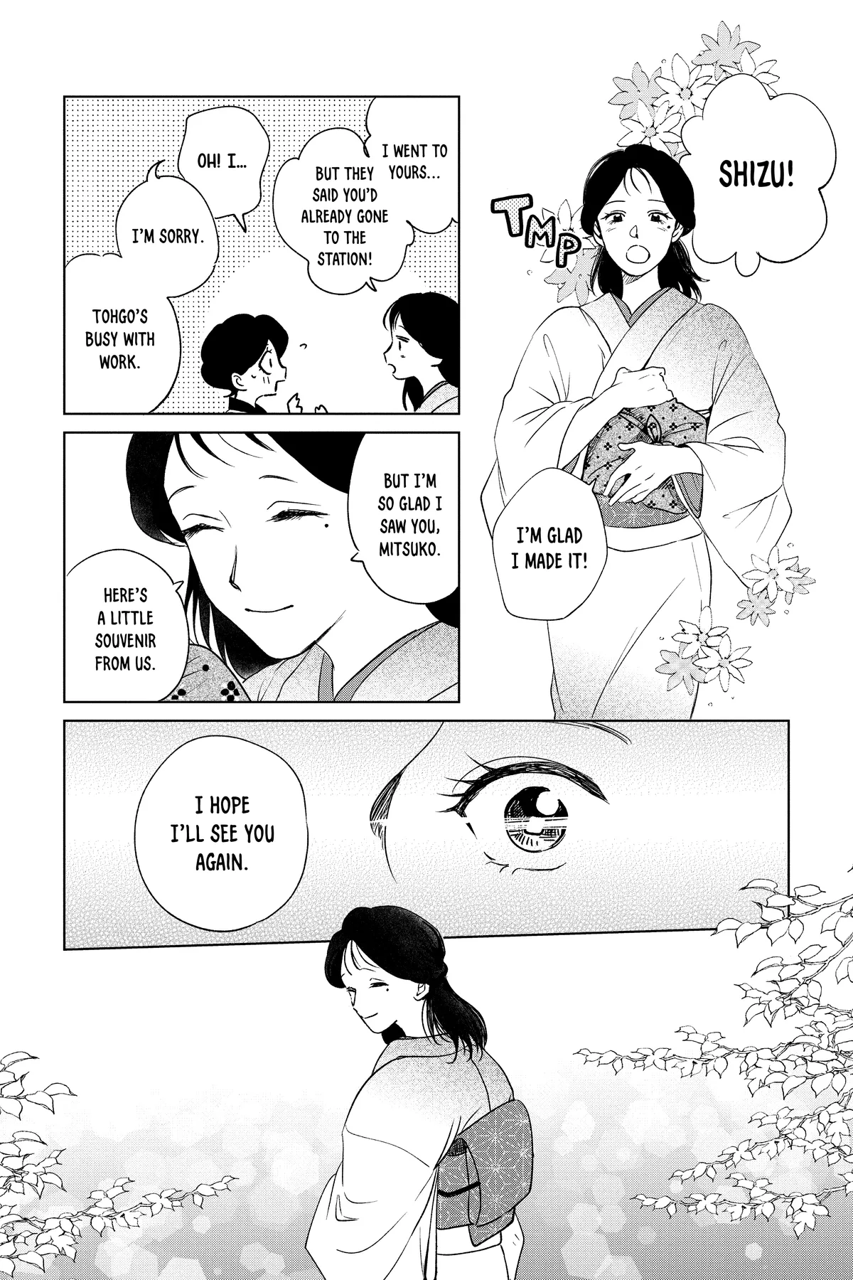 Kimi Wa Nazotoki No Ma Cherie Chapter 42 - page 30