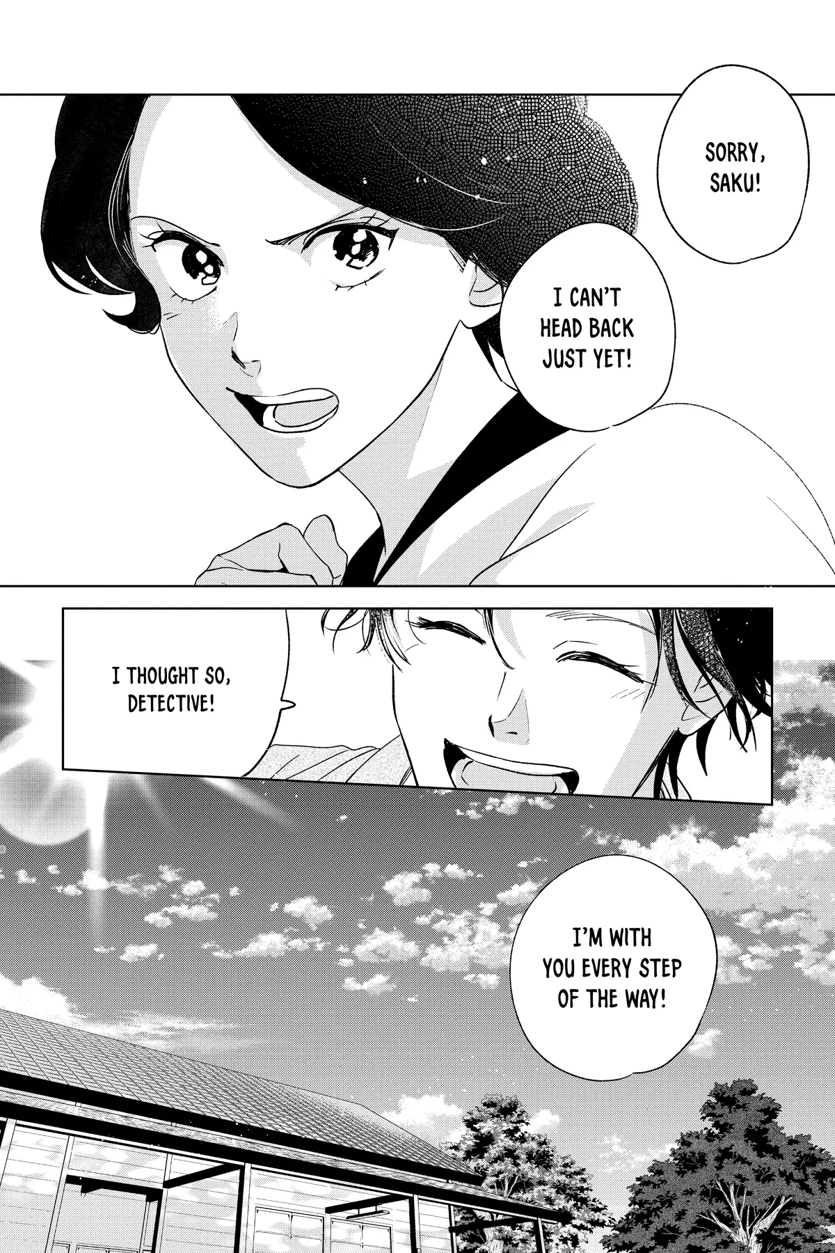 Kimi Wa Nazotoki No Ma Cherie Chapter 42 - page 34