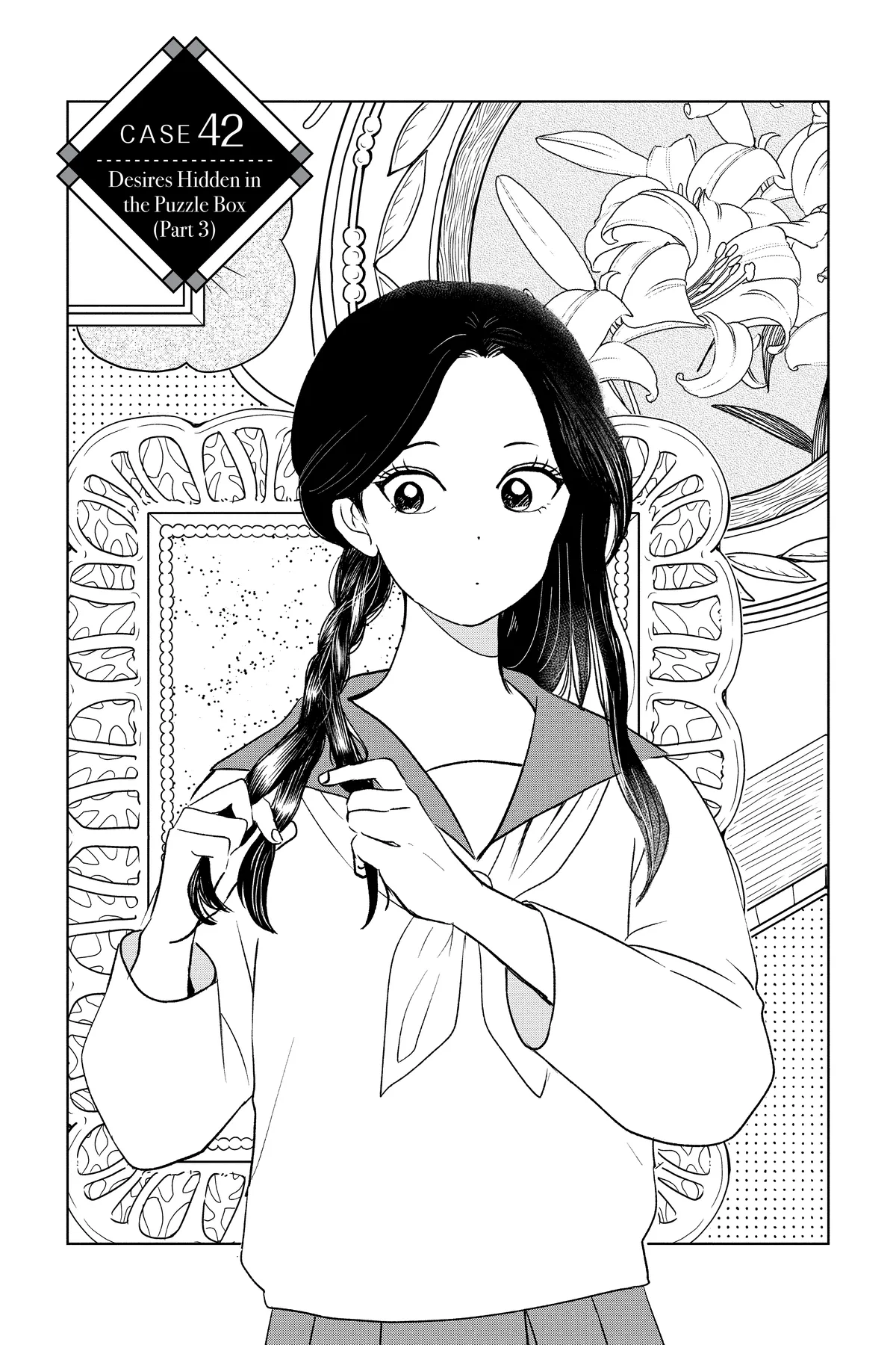 Kimi Wa Nazotoki No Ma Cherie Chapter 42 - page 3