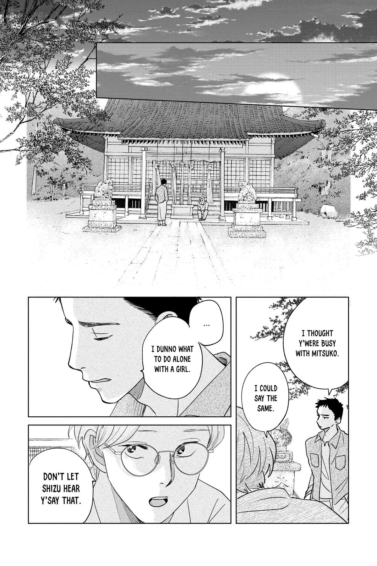 Kimi Wa Nazotoki No Ma Cherie Chapter 42 - page 4