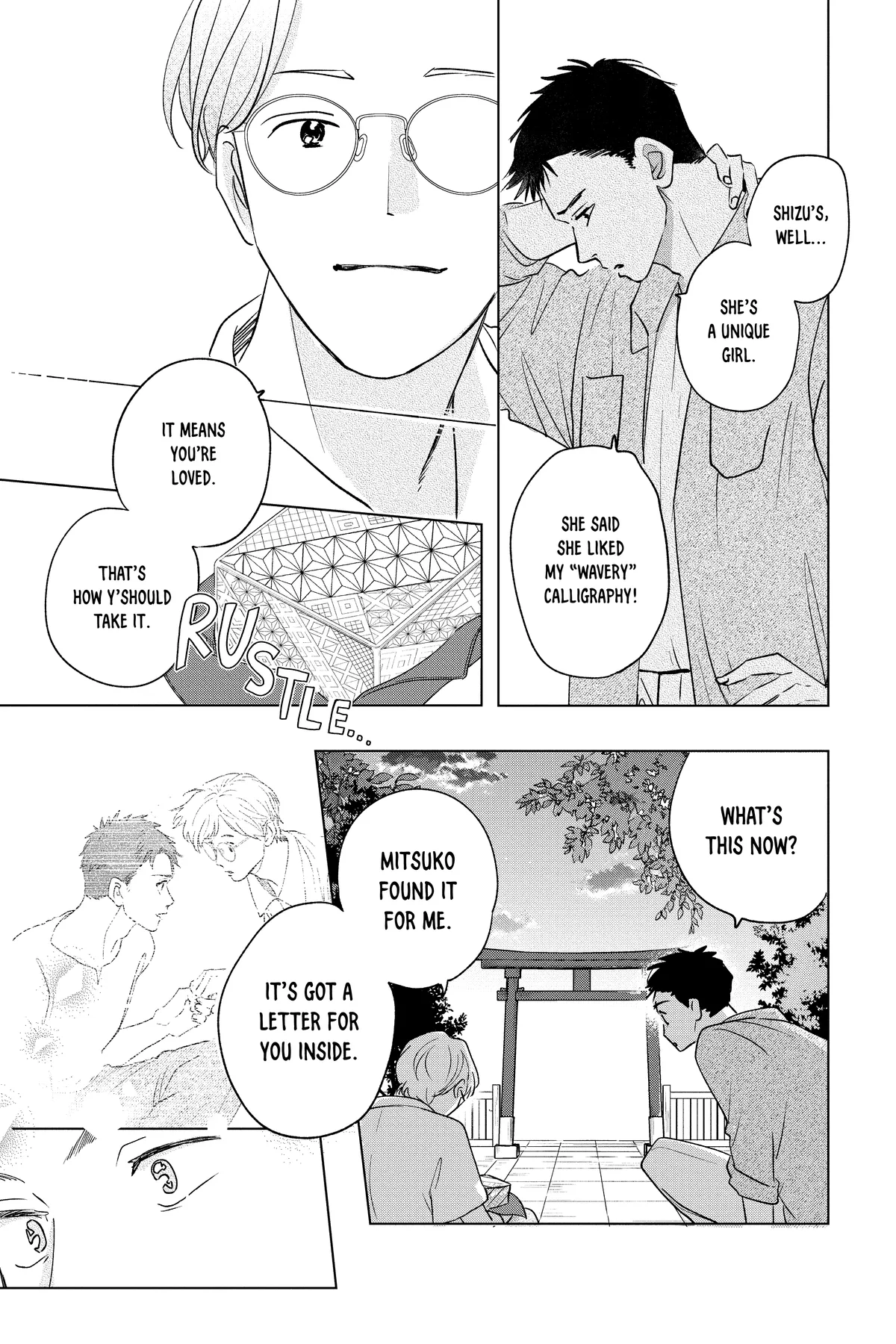 Kimi Wa Nazotoki No Ma Cherie Chapter 42 - page 5