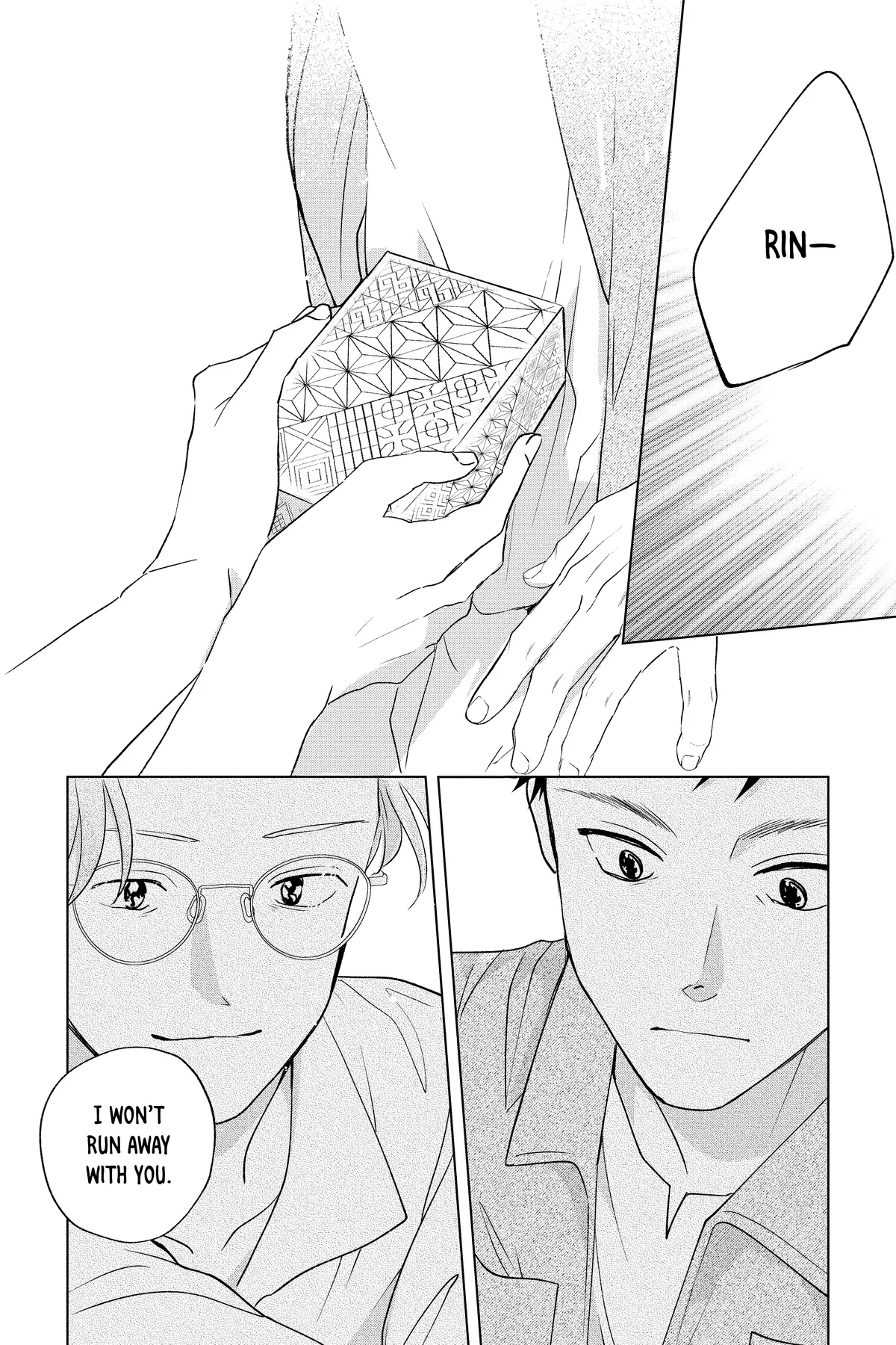 Kimi Wa Nazotoki No Ma Cherie Chapter 42 - page 6