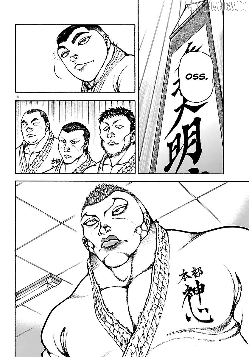 Baki Rahen Chapter 53 - page 18