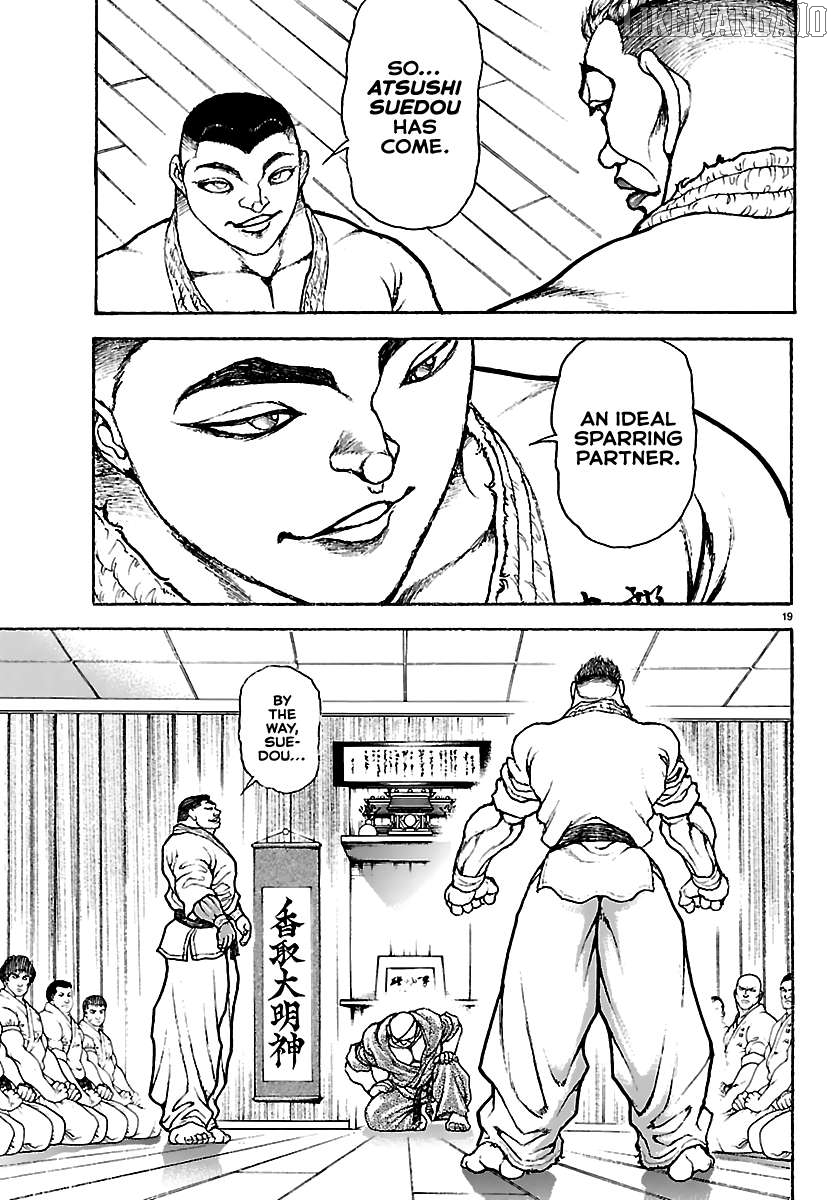 Baki Rahen Chapter 53 - page 19