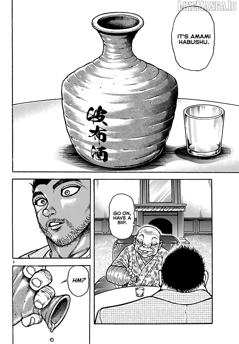 Baki Rahen Chapter 53 - page 2