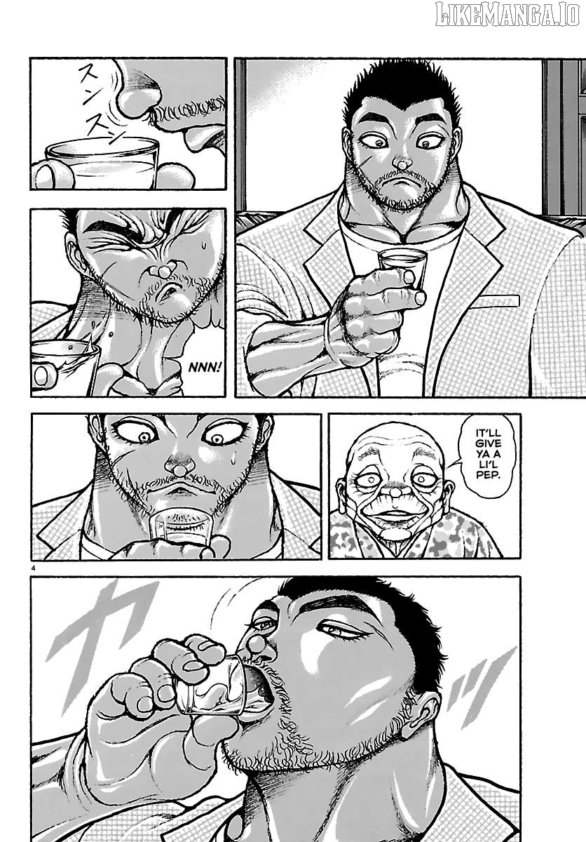 Baki Rahen Chapter 53 - page 4