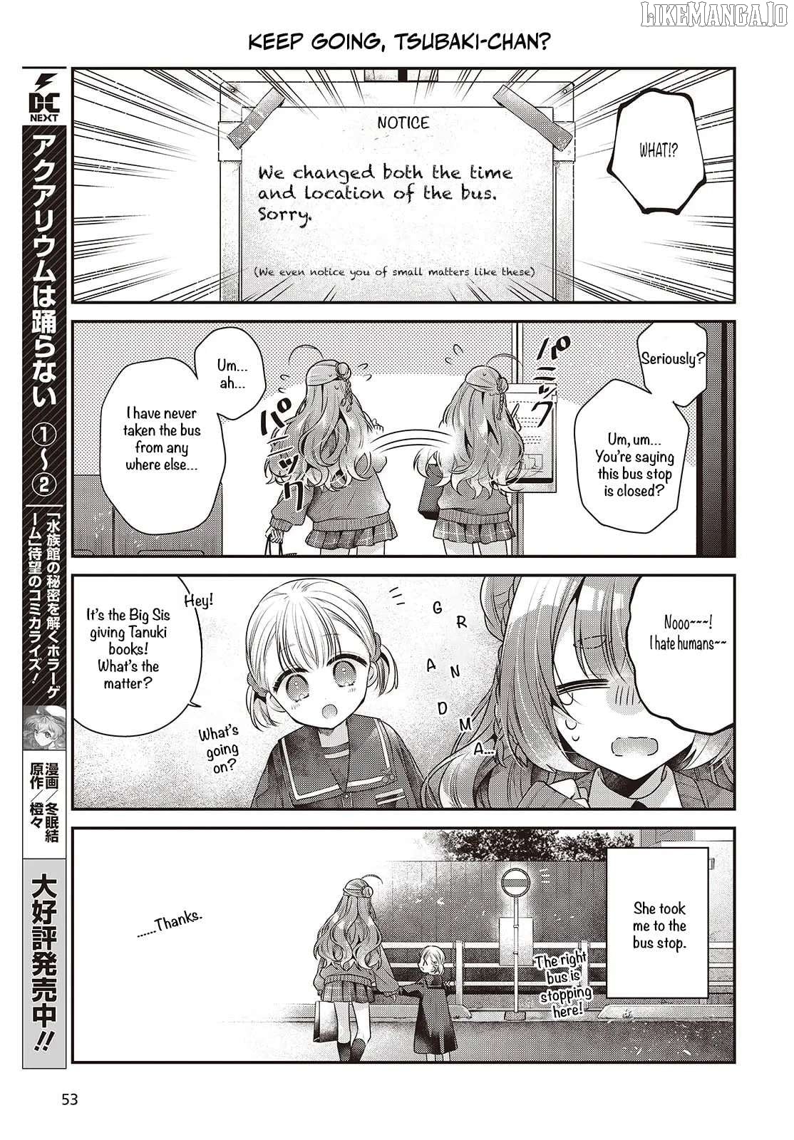 A Monster Wants To Eat Me Chapter 51.5 - page 3