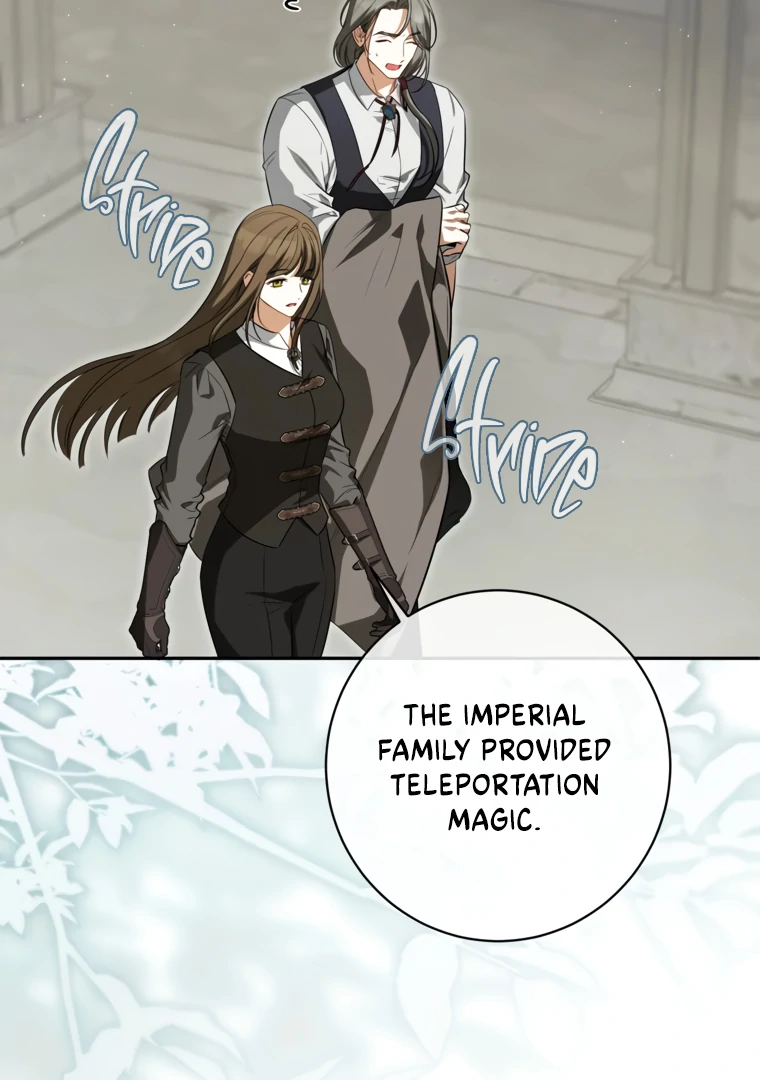 I Think I've Been Possessed Somewhere Chapter 78 - page 11