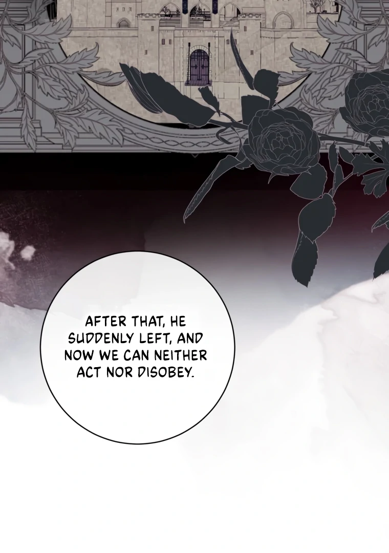 I Think I've Been Possessed Somewhere Chapter 78 - page 15