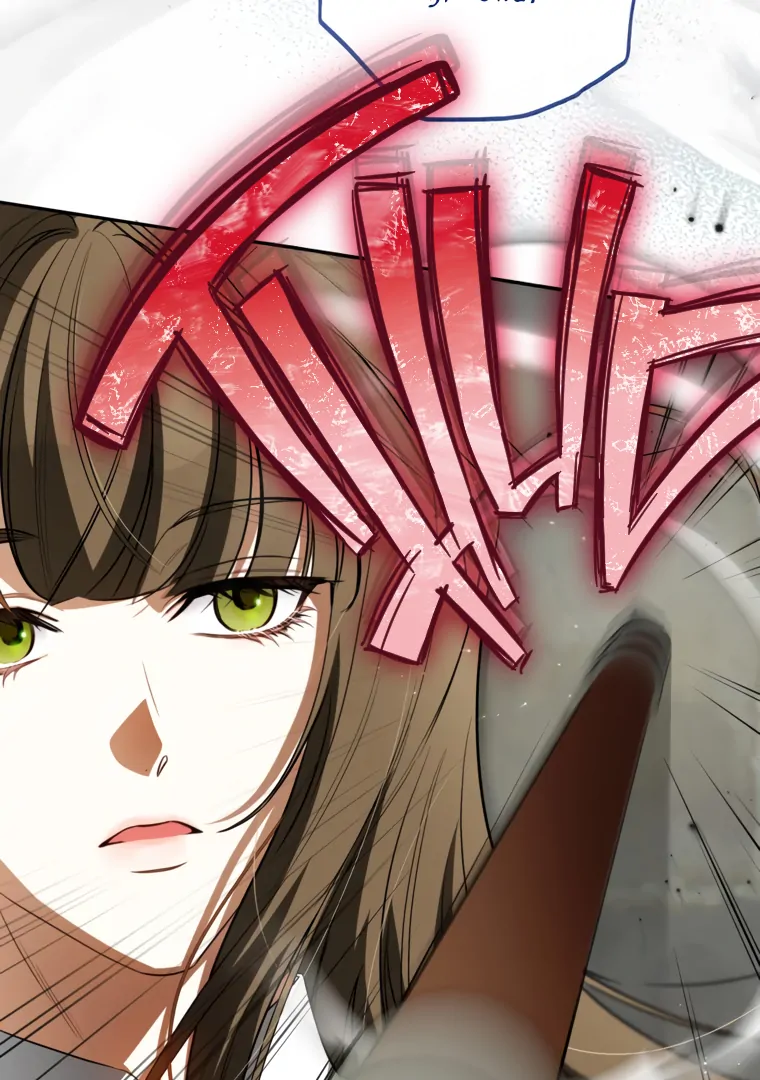 I Think I've Been Possessed Somewhere Chapter 78 - page 22