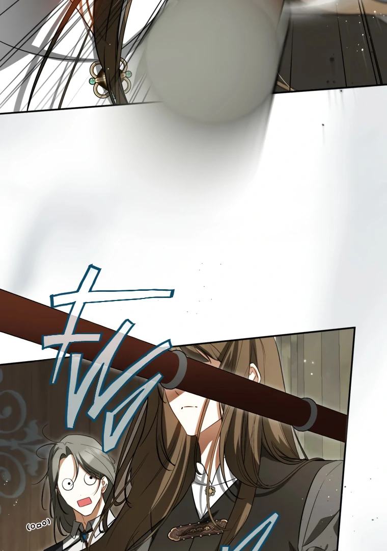 I Think I've Been Possessed Somewhere Chapter 78 - page 23