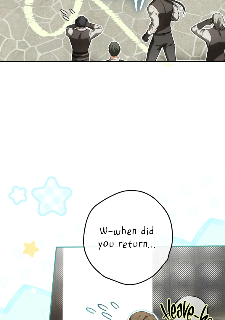 I Think I've Been Possessed Somewhere Chapter 78 - page 27